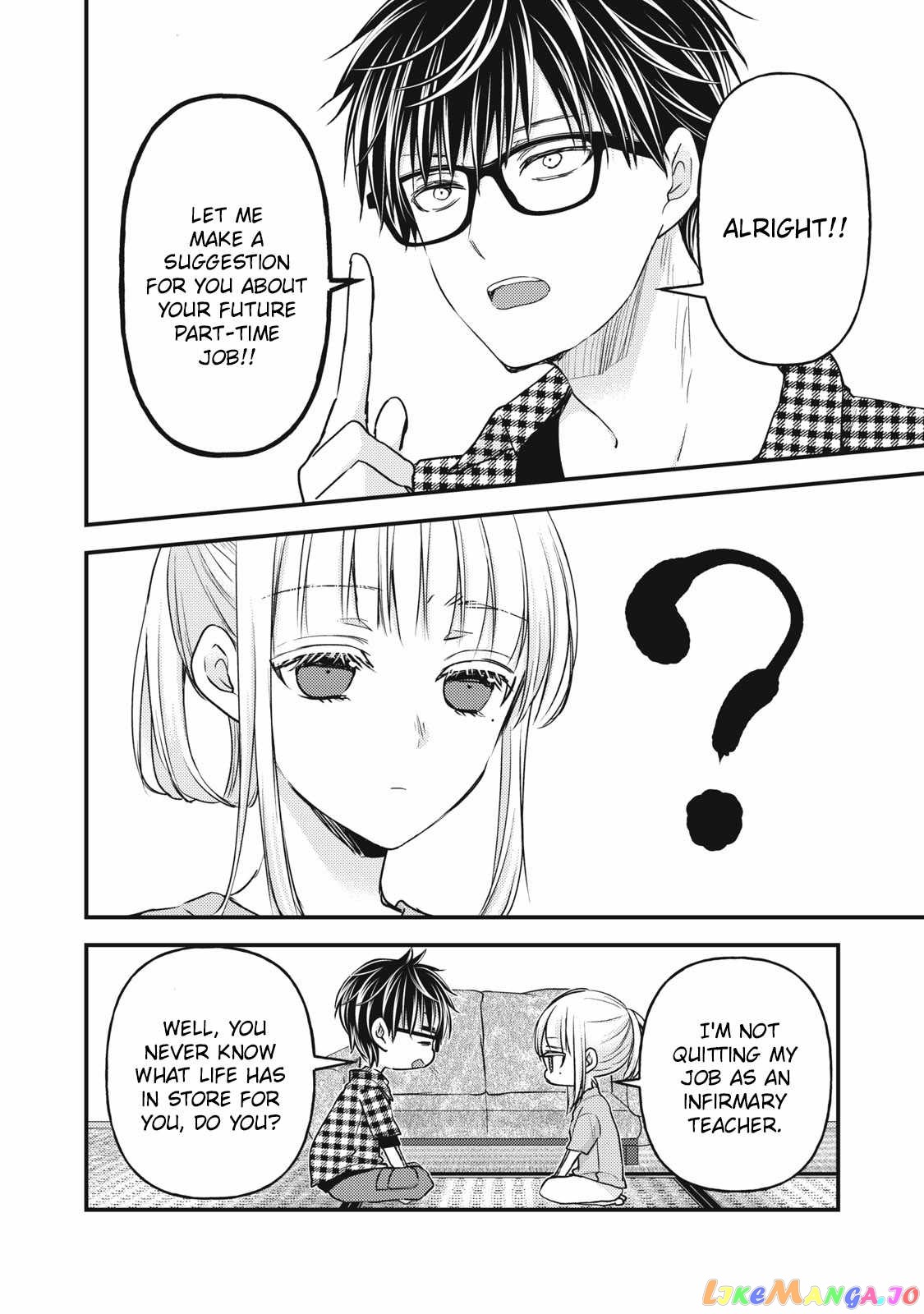 We May Be An Inexperienced Couple But… chapter 104 - page 7