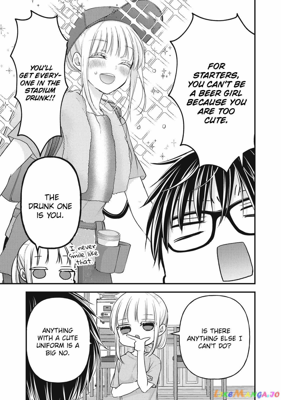 We May Be An Inexperienced Couple But… chapter 104 - page 8