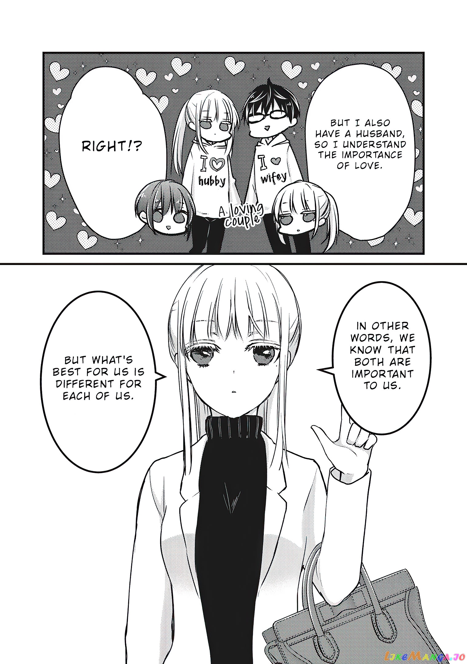 We May Be An Inexperienced Couple But… chapter 69 - page 13