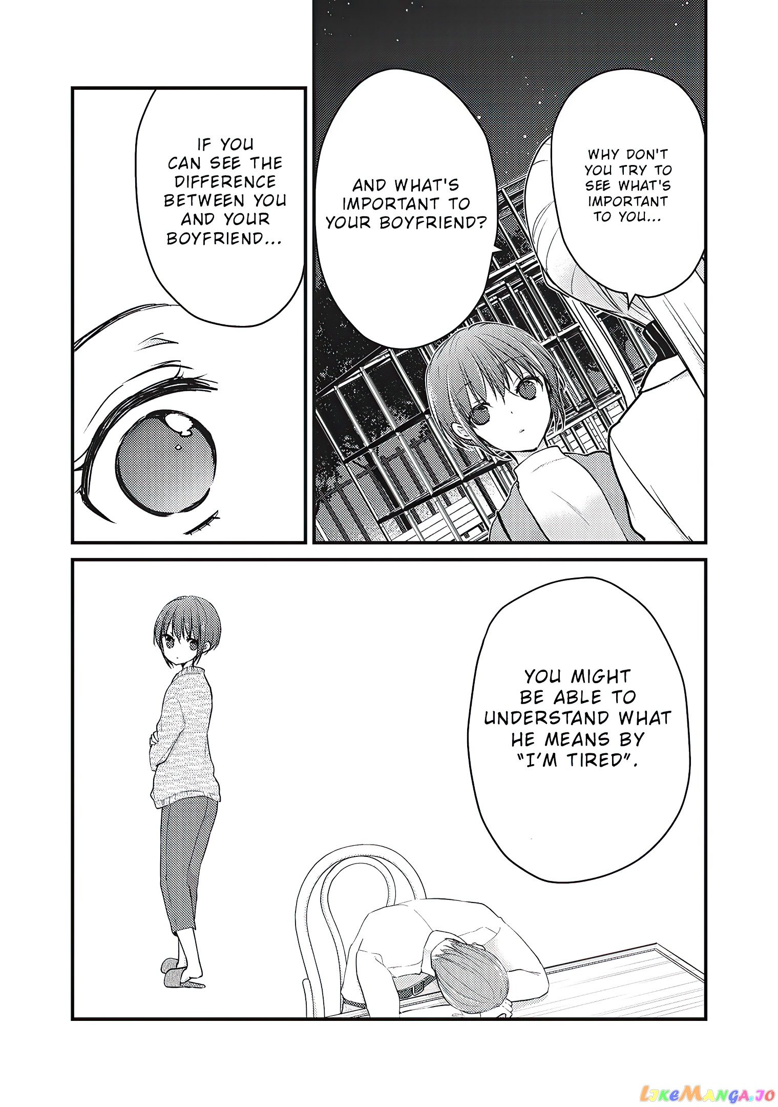 We May Be An Inexperienced Couple But… chapter 69 - page 14