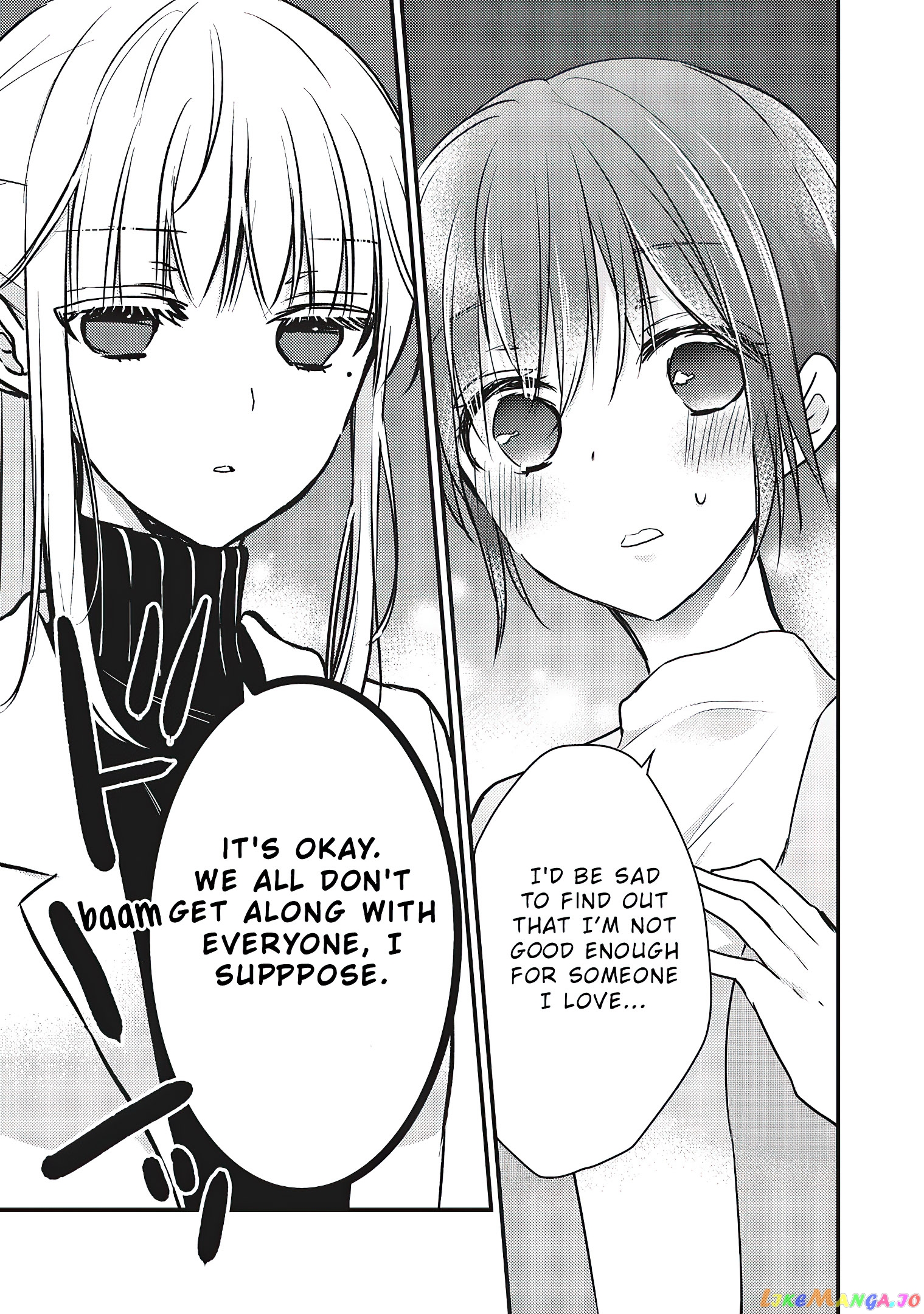 We May Be An Inexperienced Couple But… chapter 69 - page 16