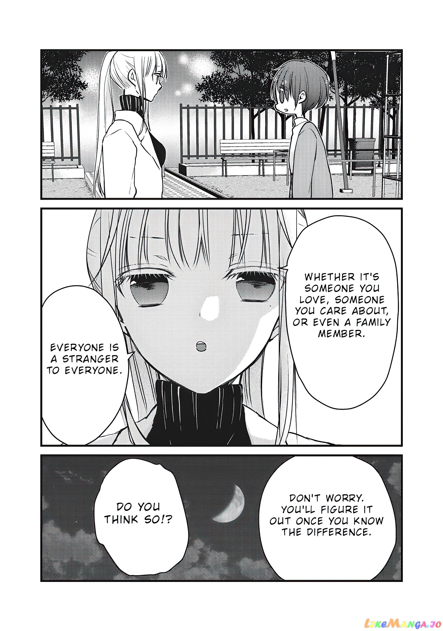 We May Be An Inexperienced Couple But… chapter 69 - page 17