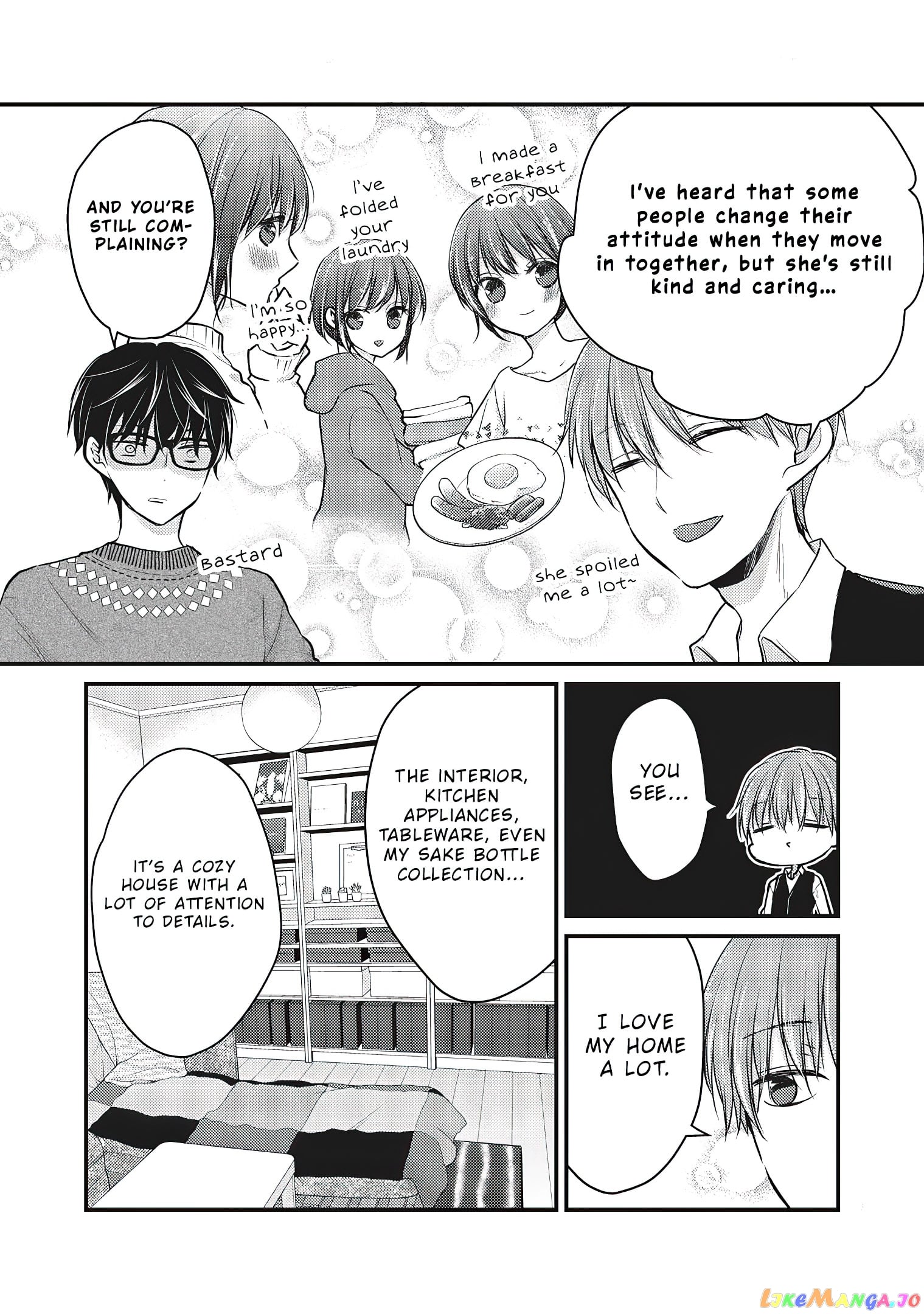 We May Be An Inexperienced Couple But… chapter 69 - page 3