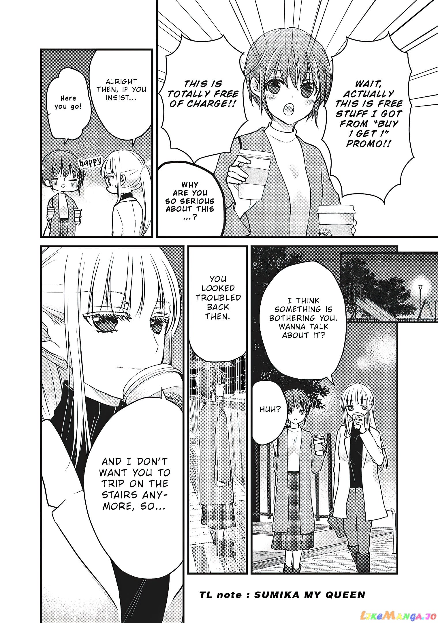 We May Be An Inexperienced Couple But… chapter 69 - page 7