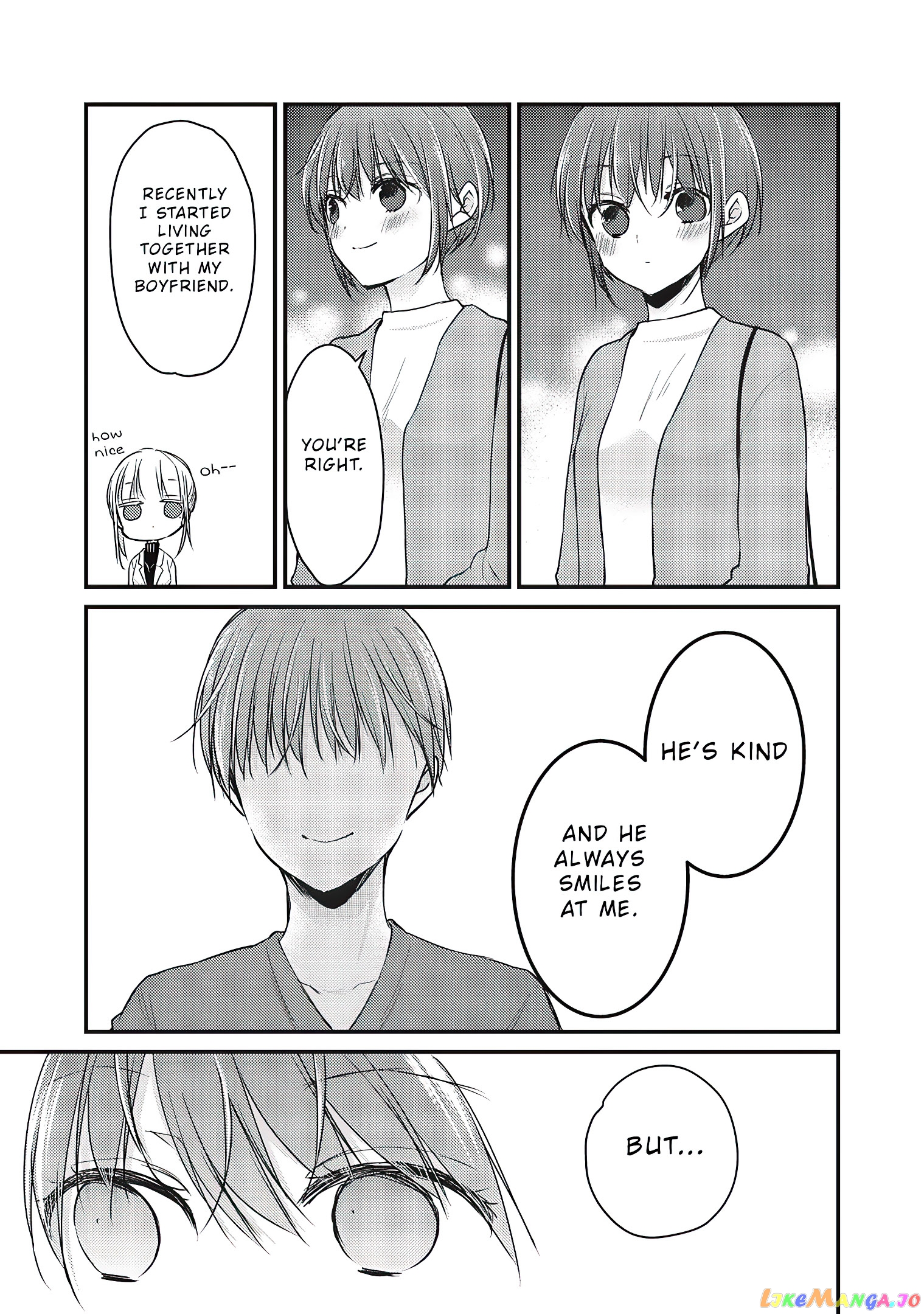 We May Be An Inexperienced Couple But… chapter 69 - page 8