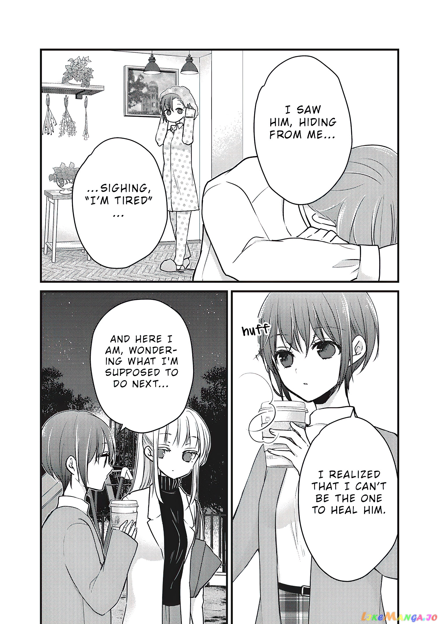 We May Be An Inexperienced Couple But… chapter 69 - page 9