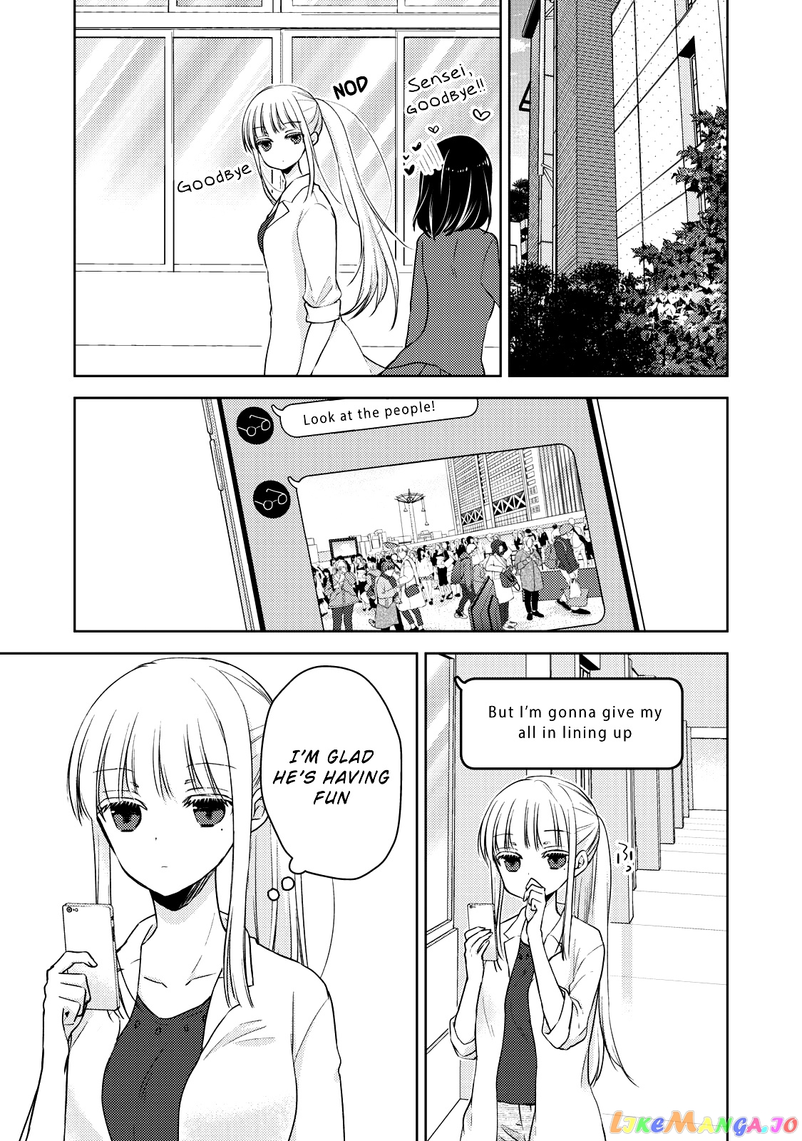 We May Be An Inexperienced Couple But… chapter 29 - page 10