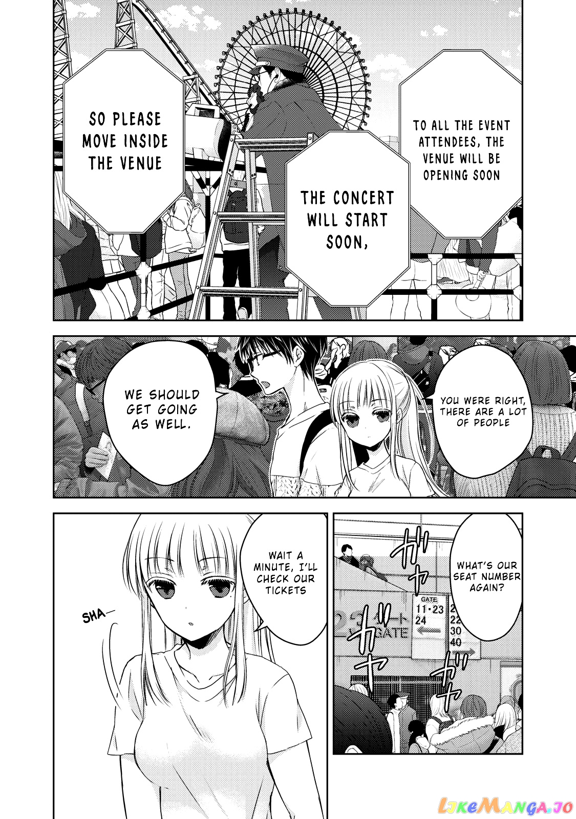 We May Be An Inexperienced Couple But… chapter 29 - page 13