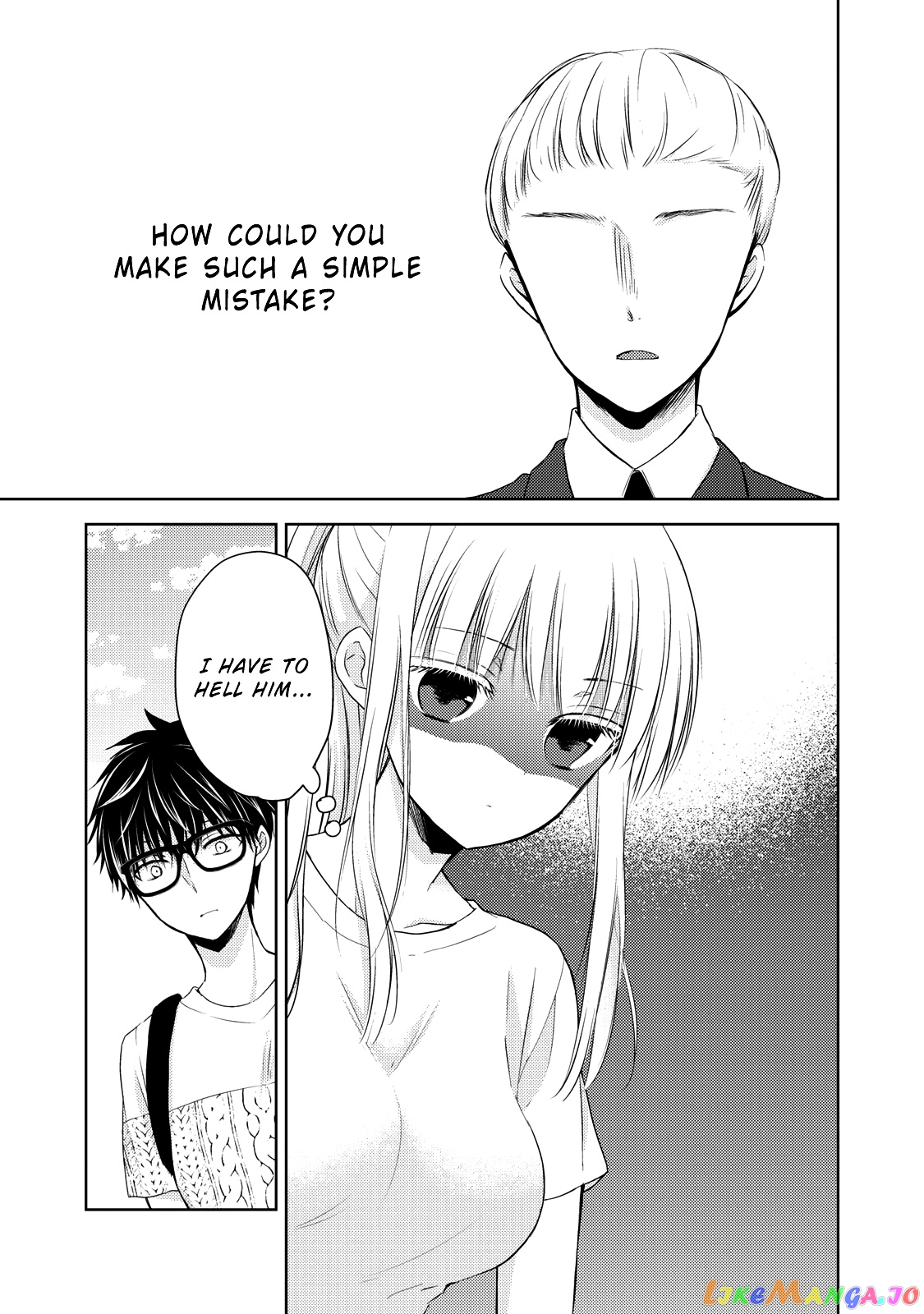 We May Be An Inexperienced Couple But… chapter 29 - page 16