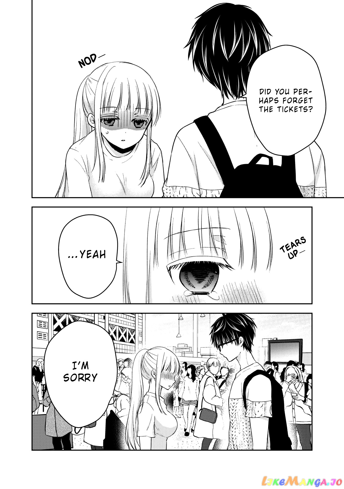 We May Be An Inexperienced Couple But… chapter 29 - page 17