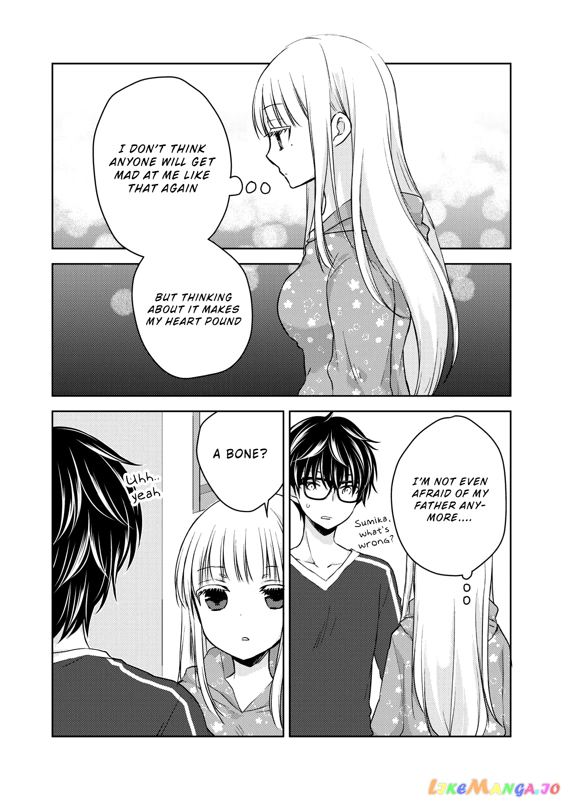 We May Be An Inexperienced Couple But… chapter 29 - page 8