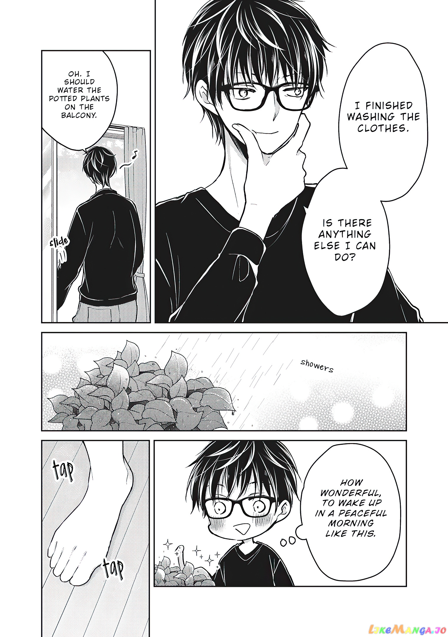 We May Be An Inexperienced Couple But… chapter 65 - page 3