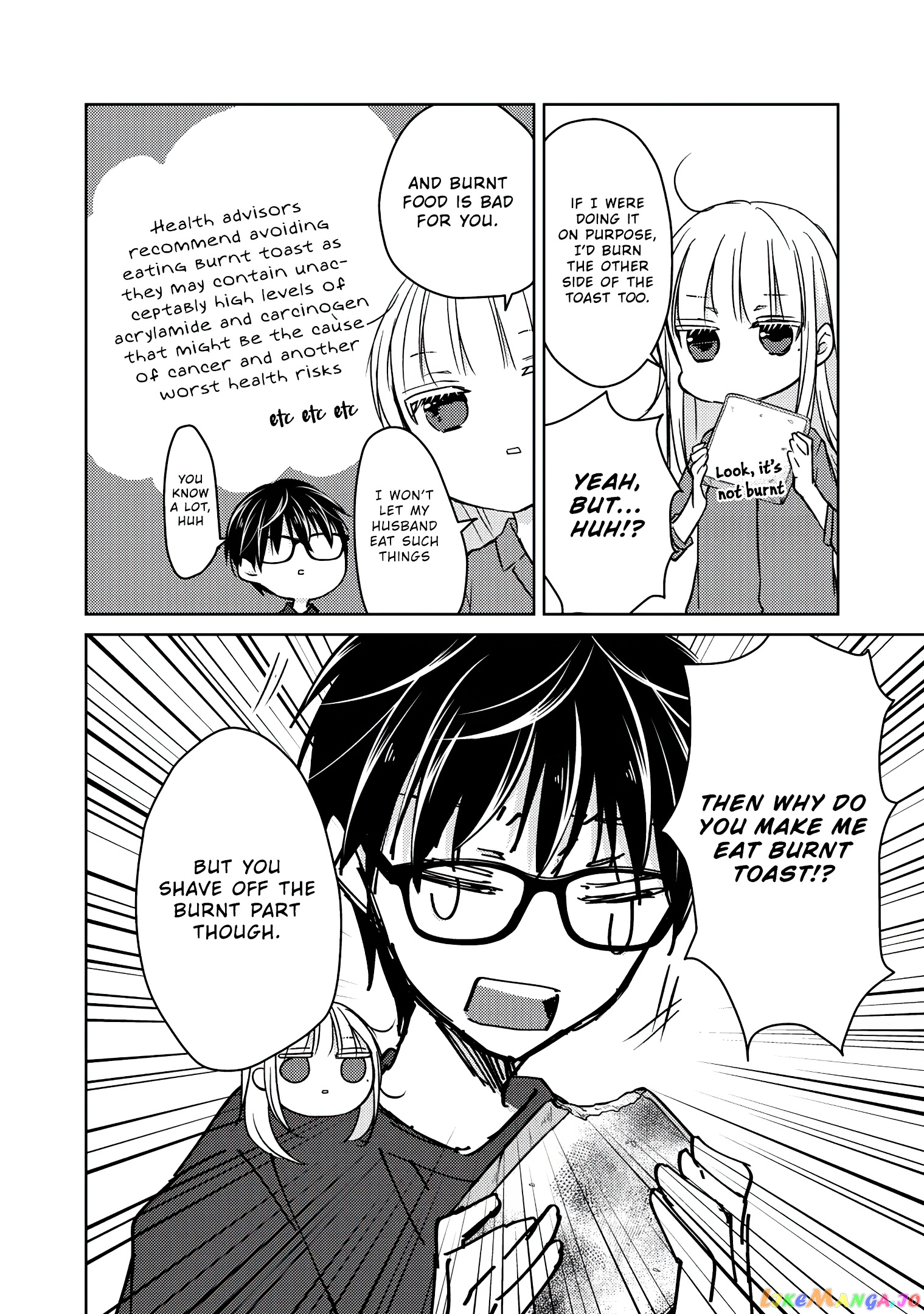 We May Be An Inexperienced Couple But… chapter 50 - page 11