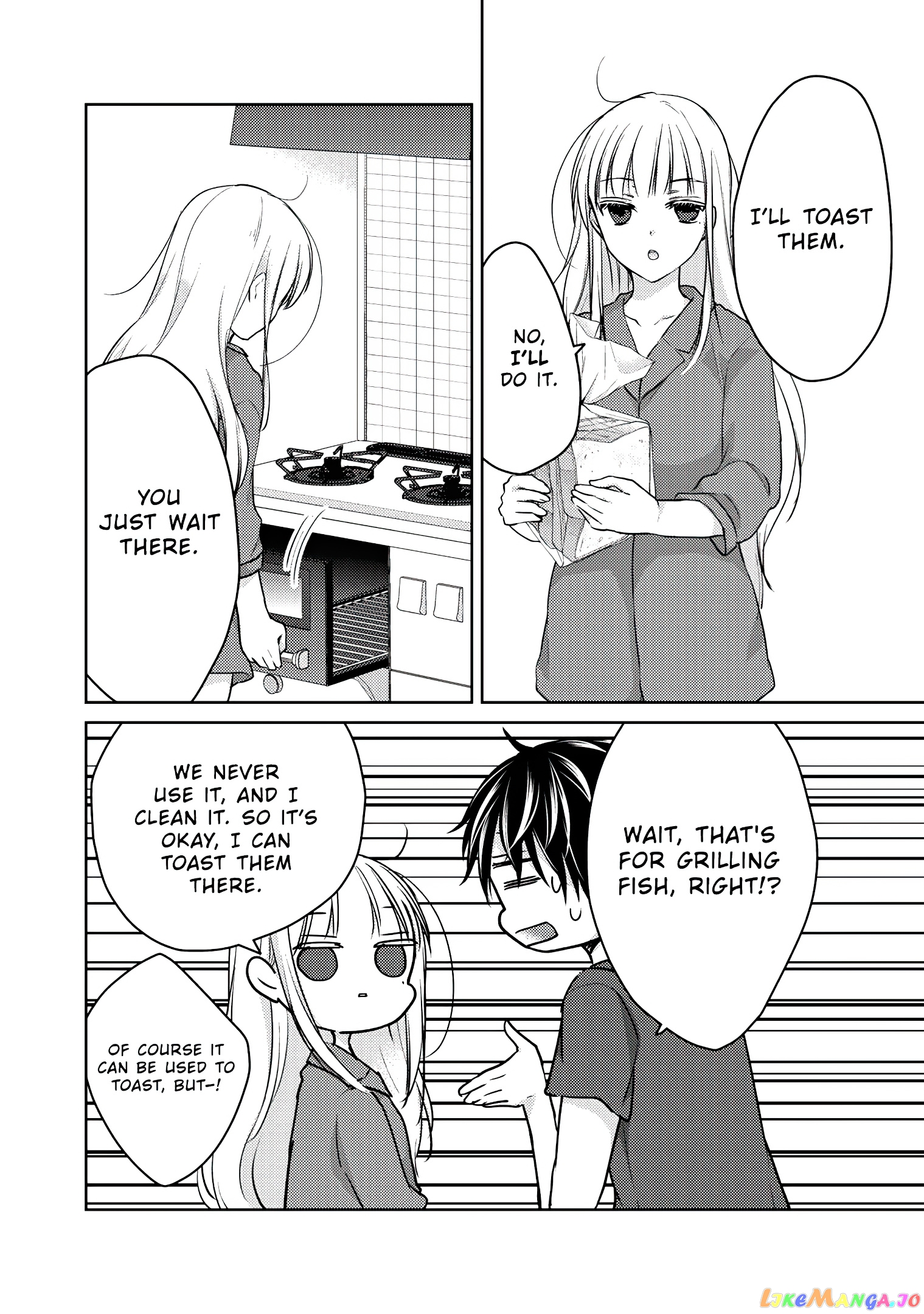 We May Be An Inexperienced Couple But… chapter 50 - page 13