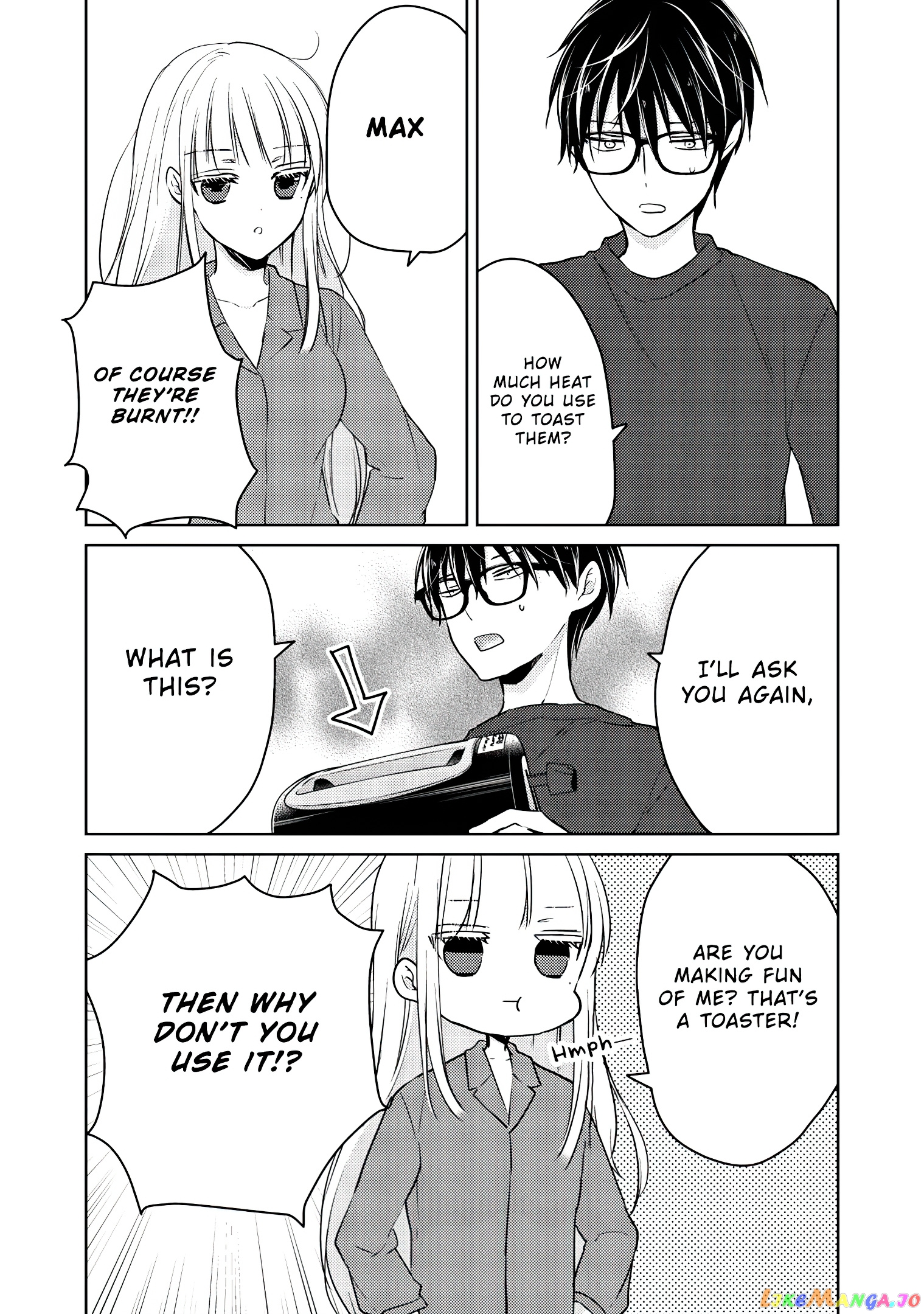 We May Be An Inexperienced Couple But… chapter 50 - page 14