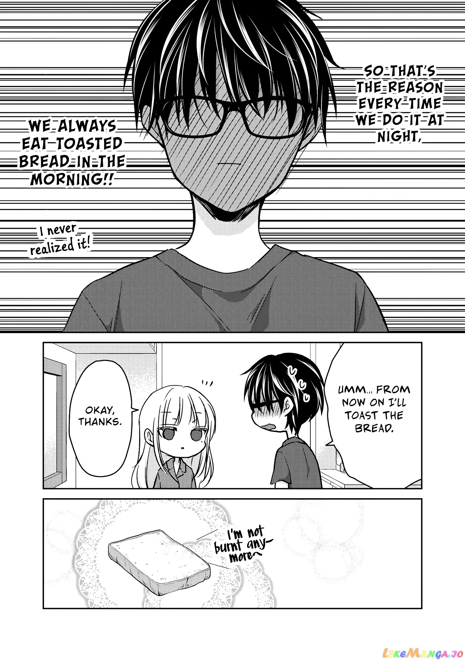 We May Be An Inexperienced Couple But… chapter 50 - page 17