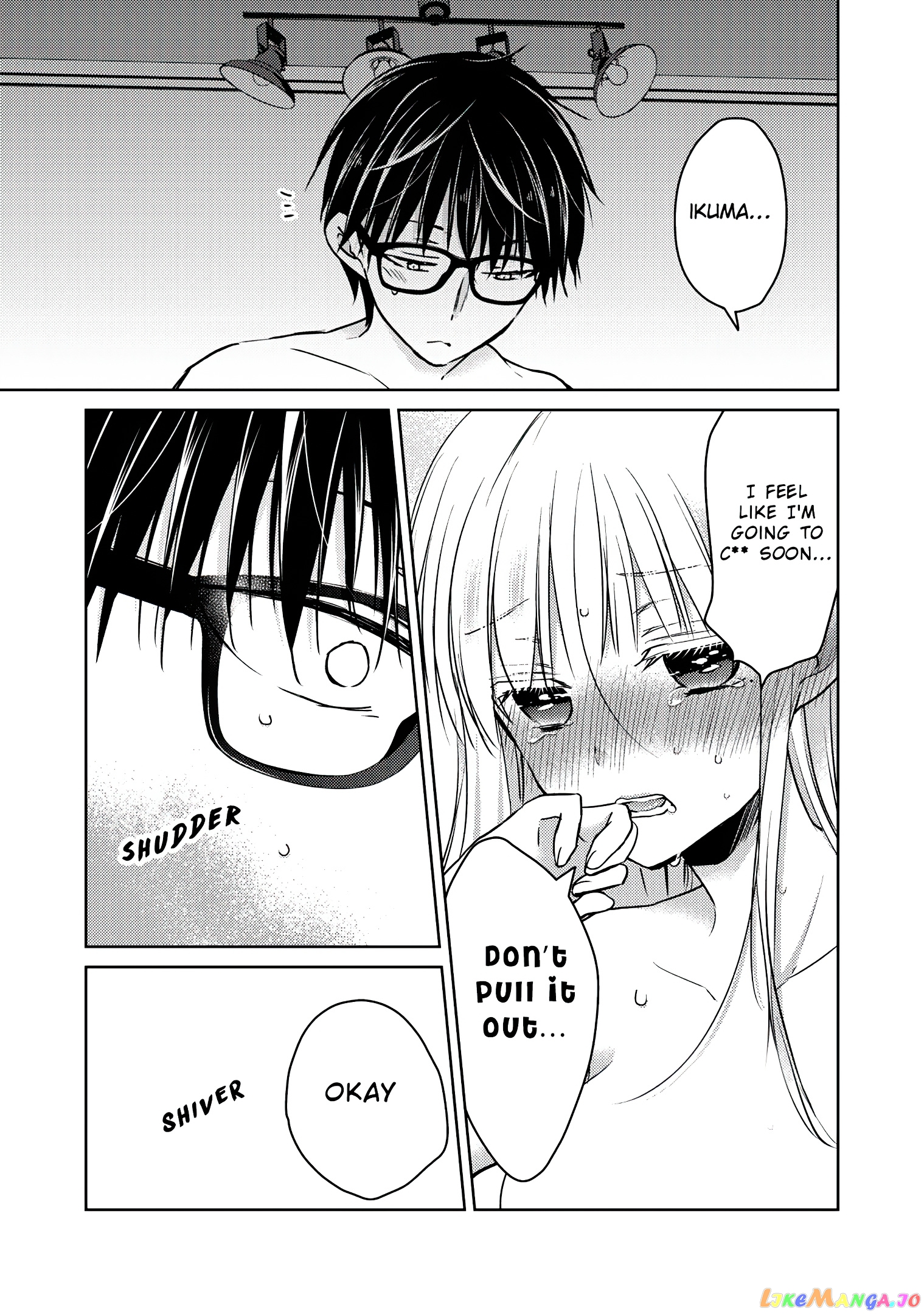 We May Be An Inexperienced Couple But… chapter 50 - page 4