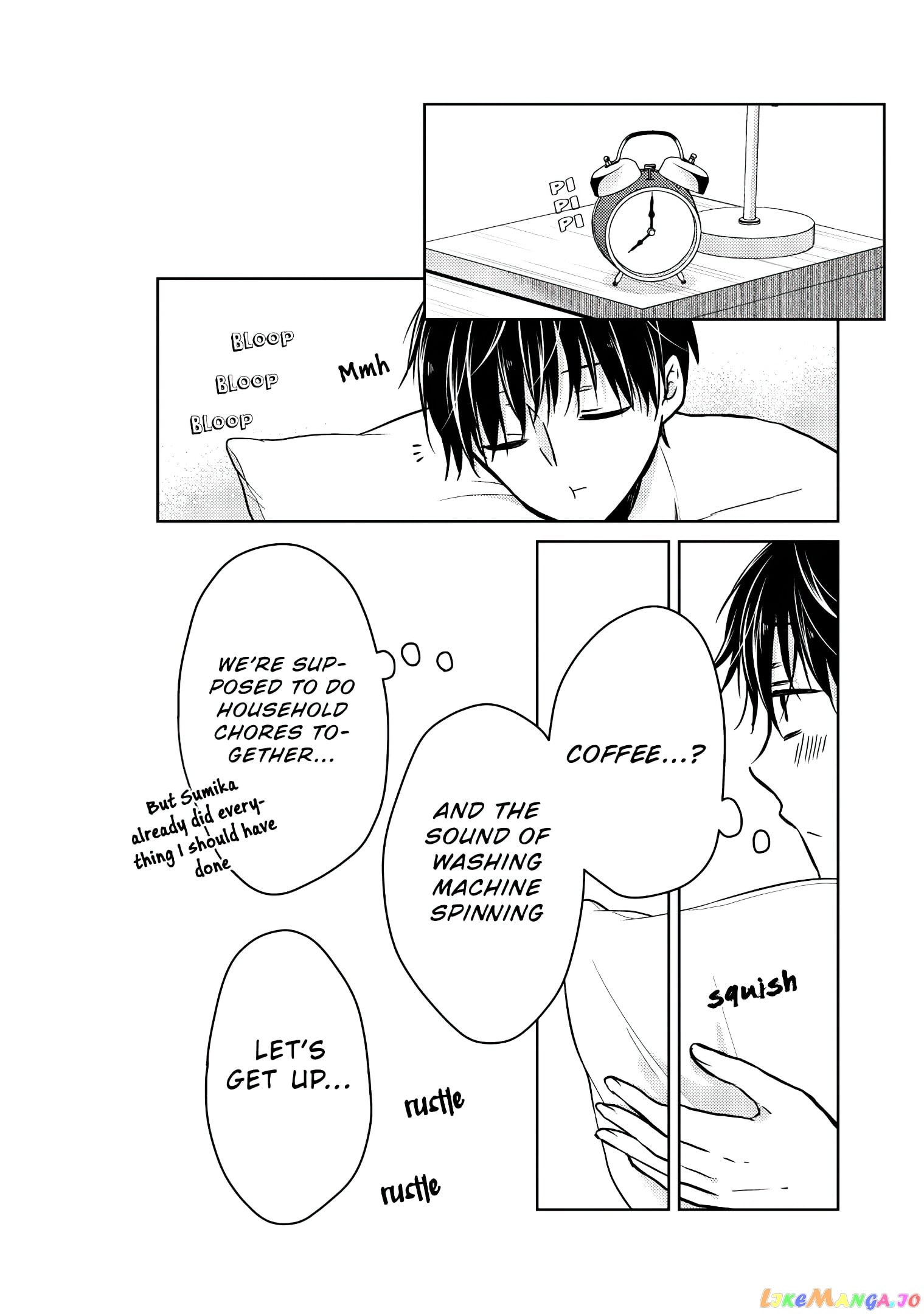 We May Be An Inexperienced Couple But… chapter 50 - page 5