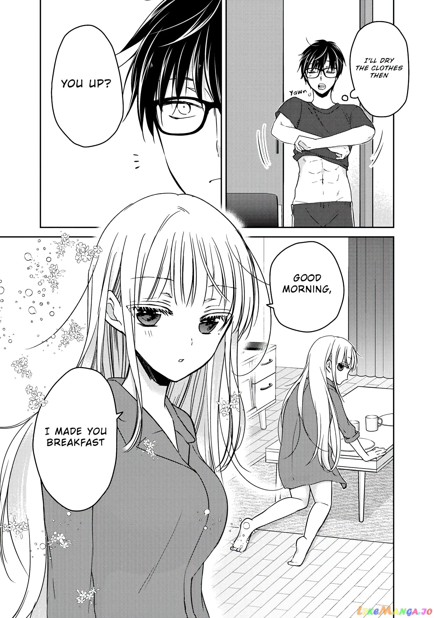 We May Be An Inexperienced Couple But… chapter 50 - page 6