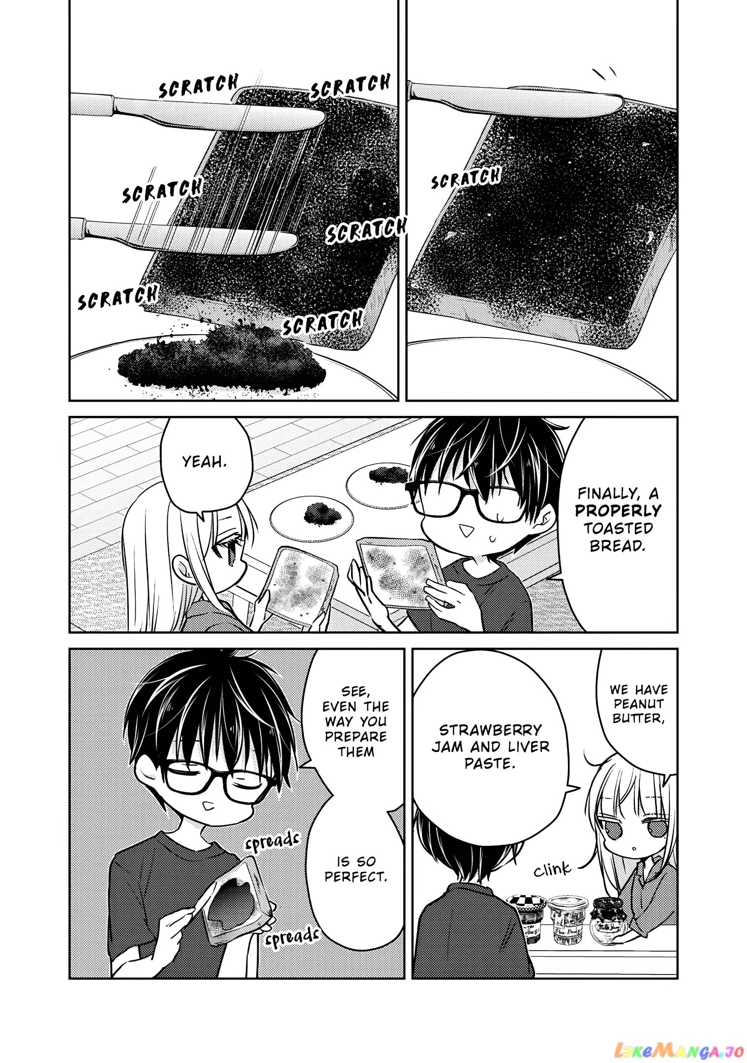 We May Be An Inexperienced Couple But… chapter 50 - page 9