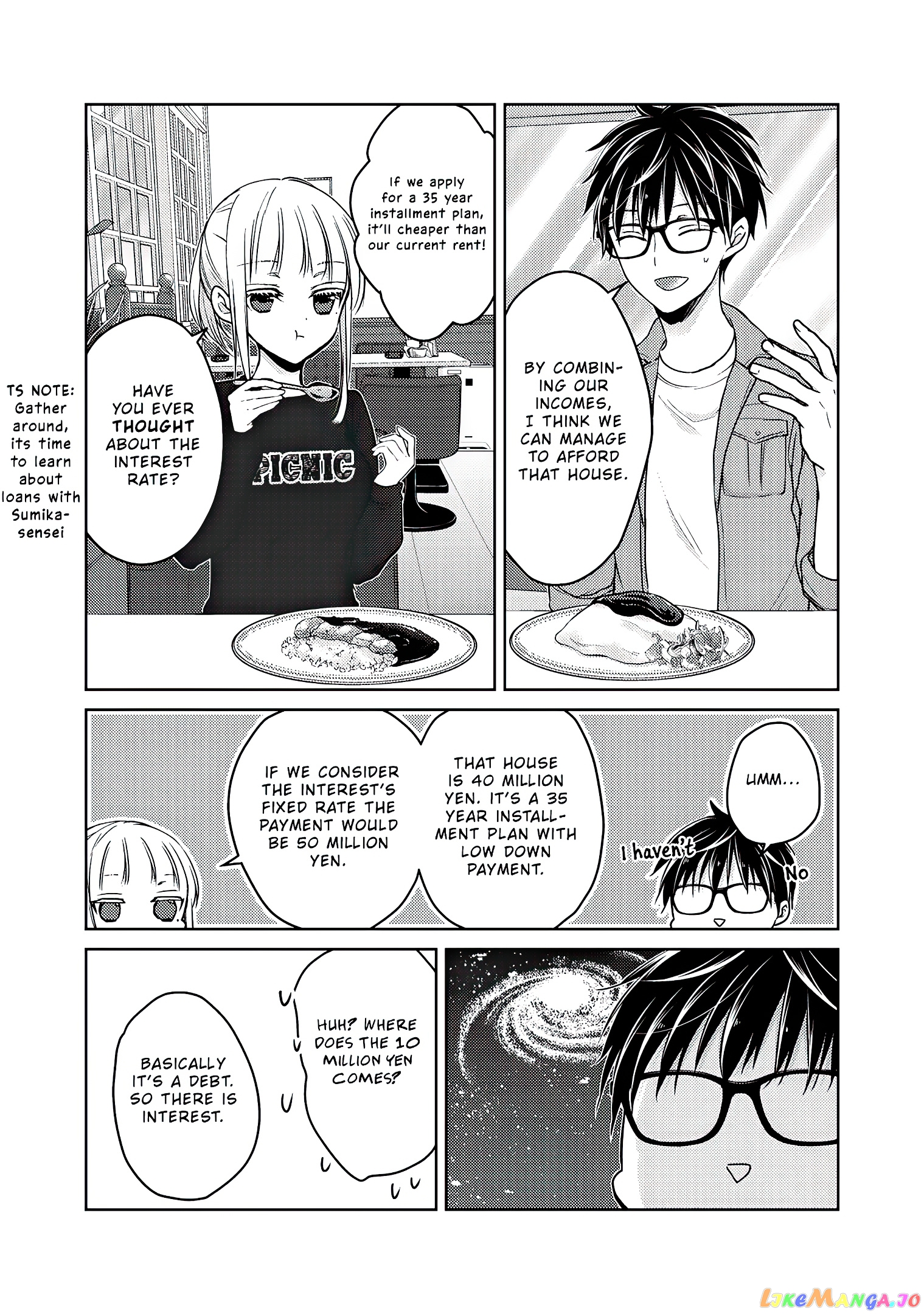 We May Be An Inexperienced Couple But… chapter 58 - page 10