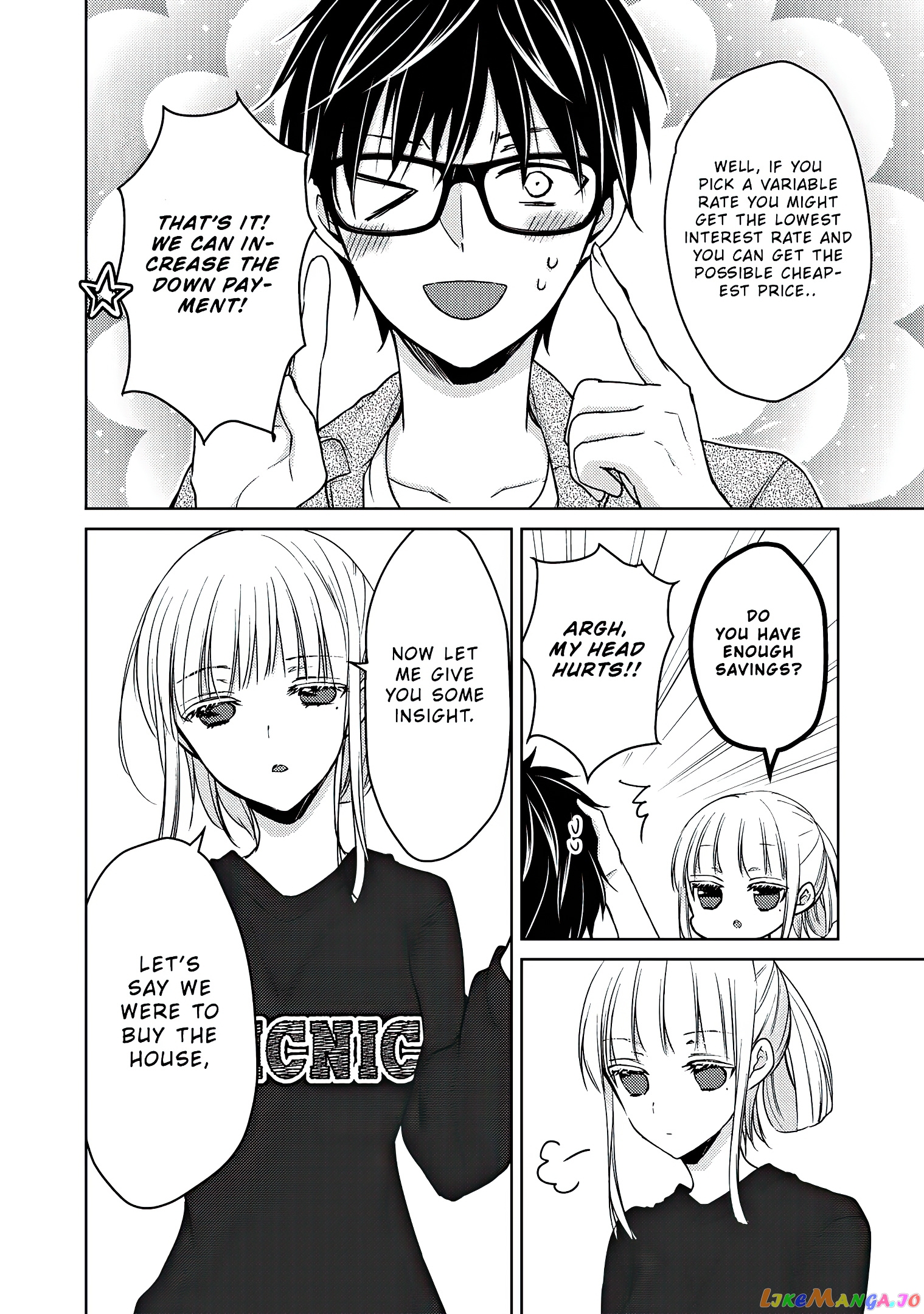 We May Be An Inexperienced Couple But… chapter 58 - page 11