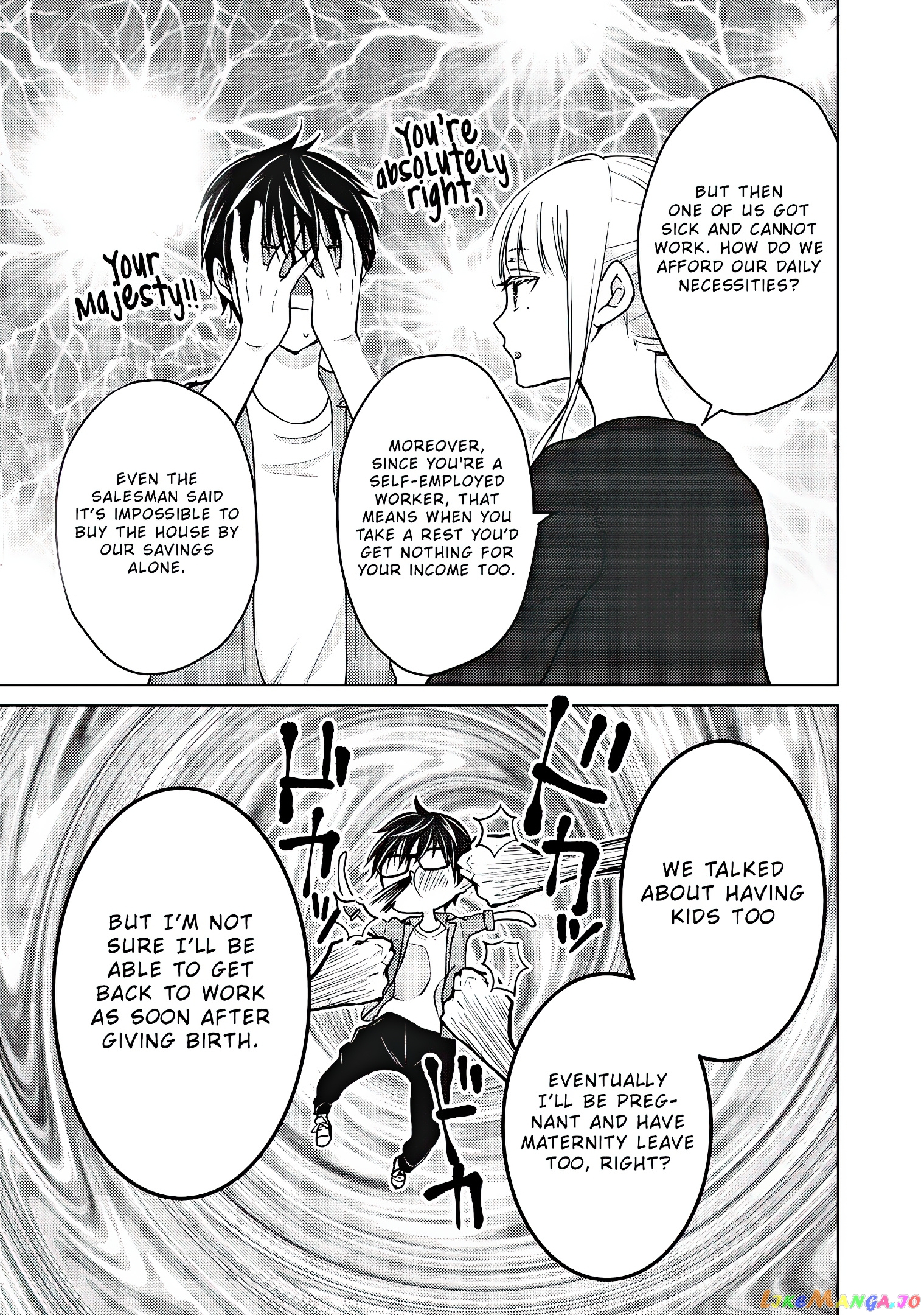 We May Be An Inexperienced Couple But… chapter 58 - page 12