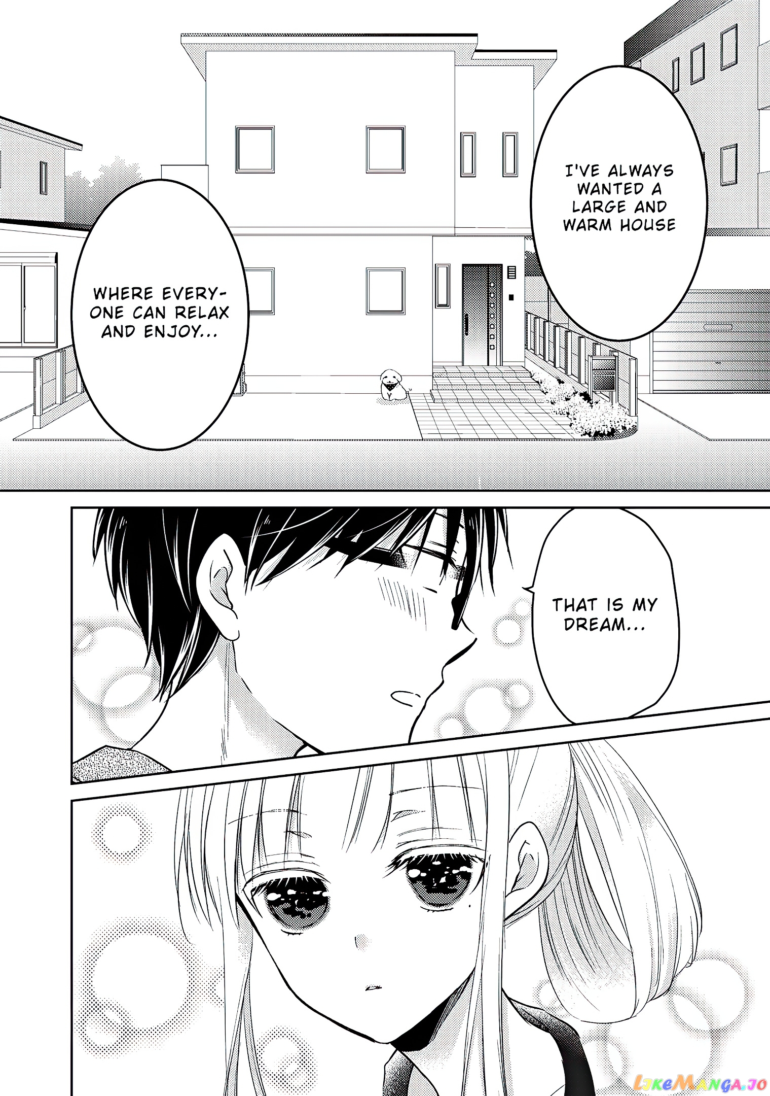 We May Be An Inexperienced Couple But… chapter 58 - page 14