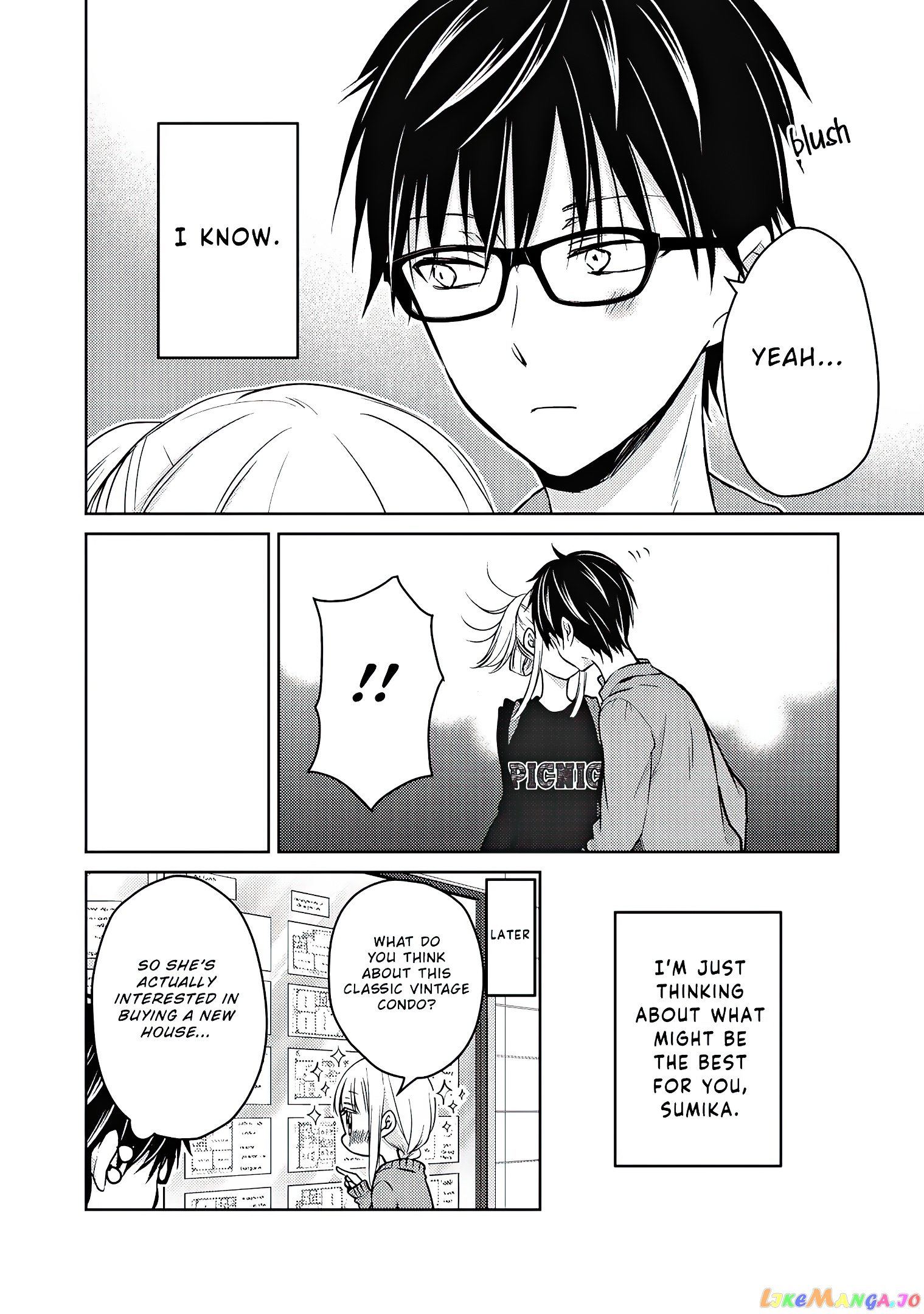 We May Be An Inexperienced Couple But… chapter 58 - page 17