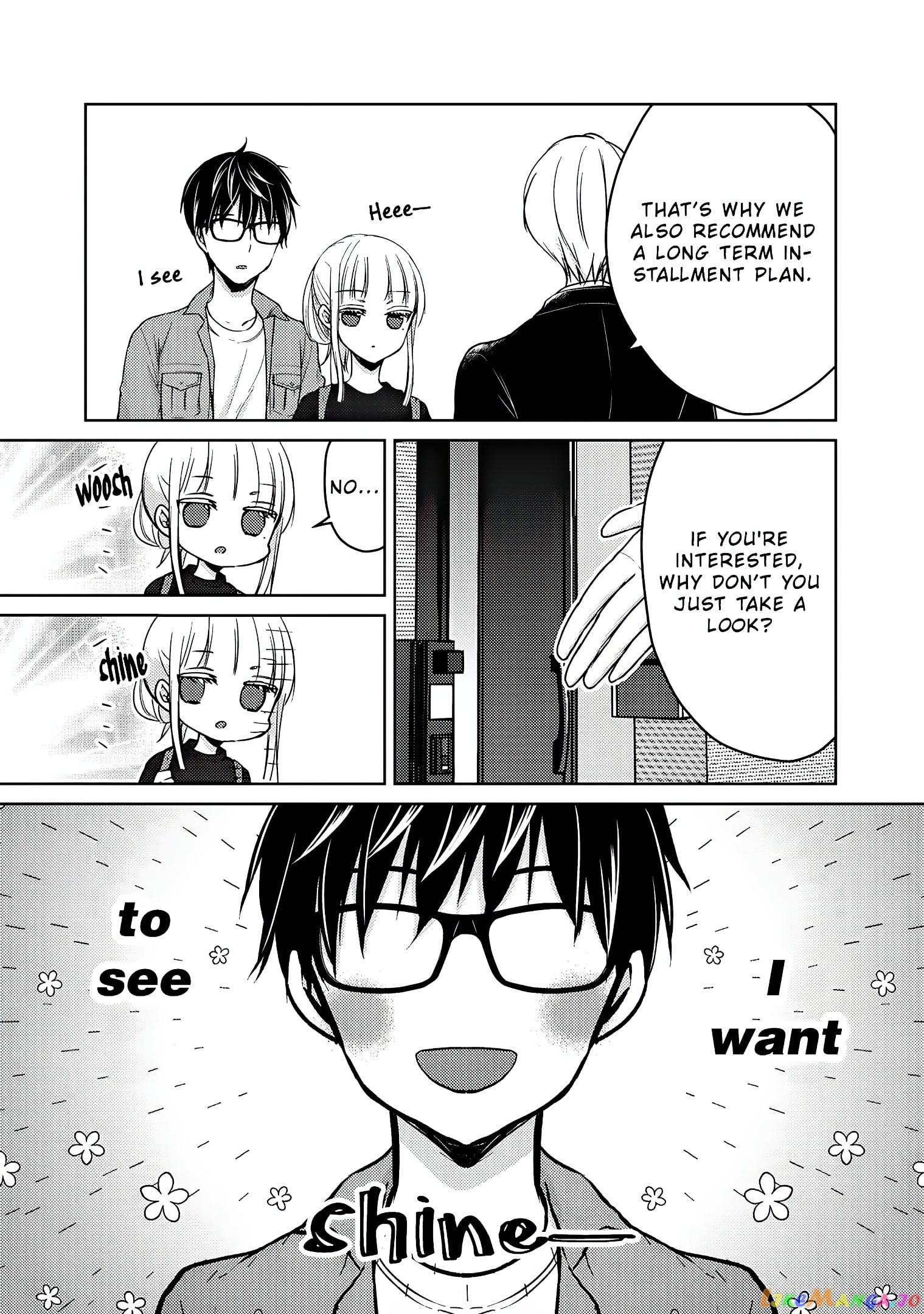 We May Be An Inexperienced Couple But… chapter 58 - page 4