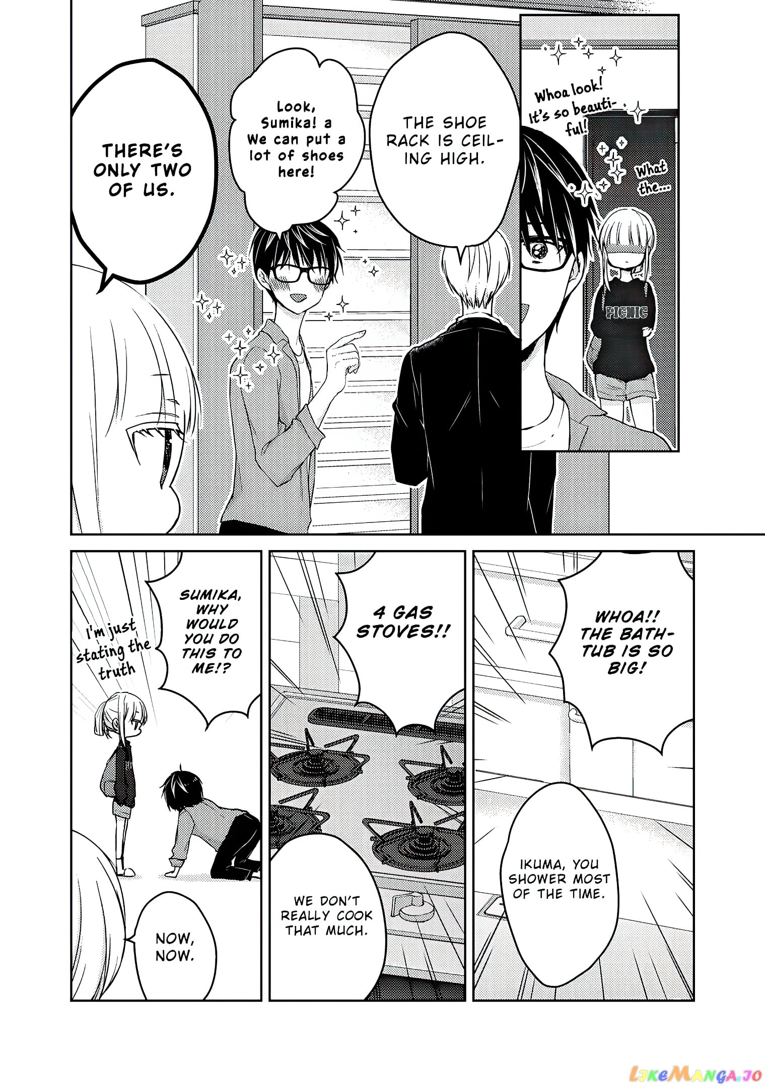 We May Be An Inexperienced Couple But… chapter 58 - page 5