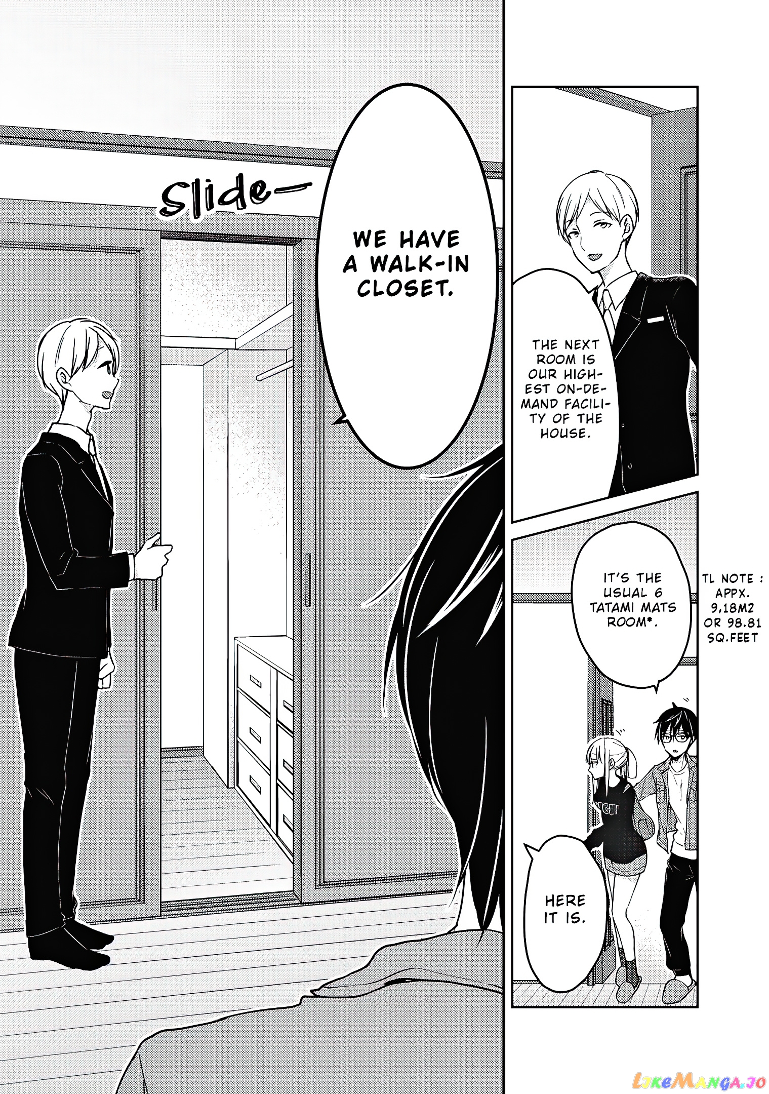 We May Be An Inexperienced Couple But… chapter 58 - page 6