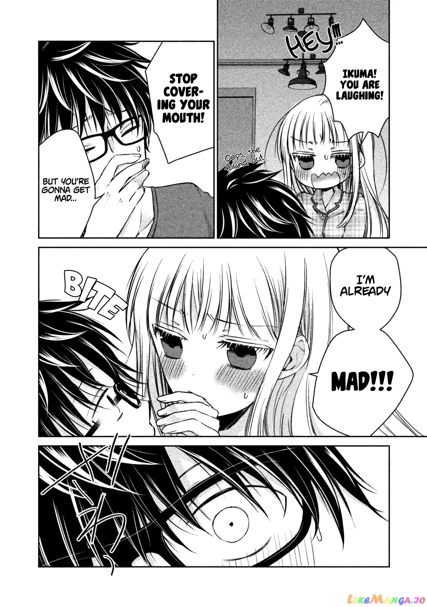 We May Be An Inexperienced Couple But… chapter 9 - page 12