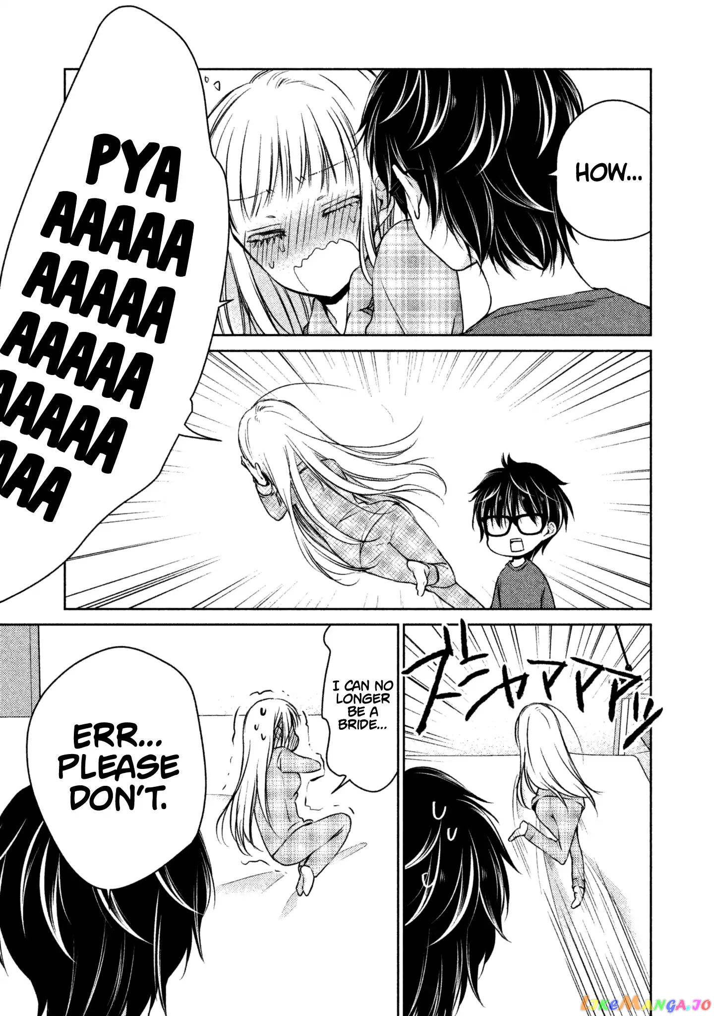 We May Be An Inexperienced Couple But… chapter 9 - page 17