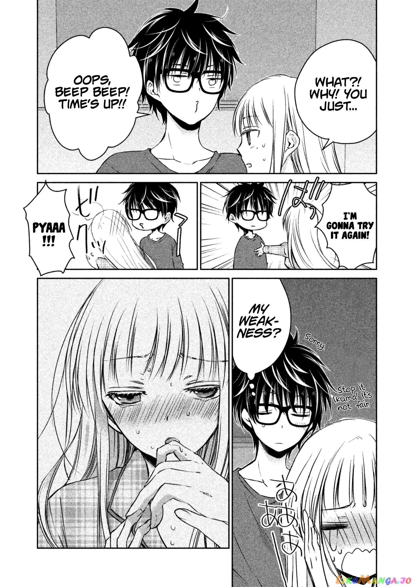 We May Be An Inexperienced Couple But… chapter 9 - page 19