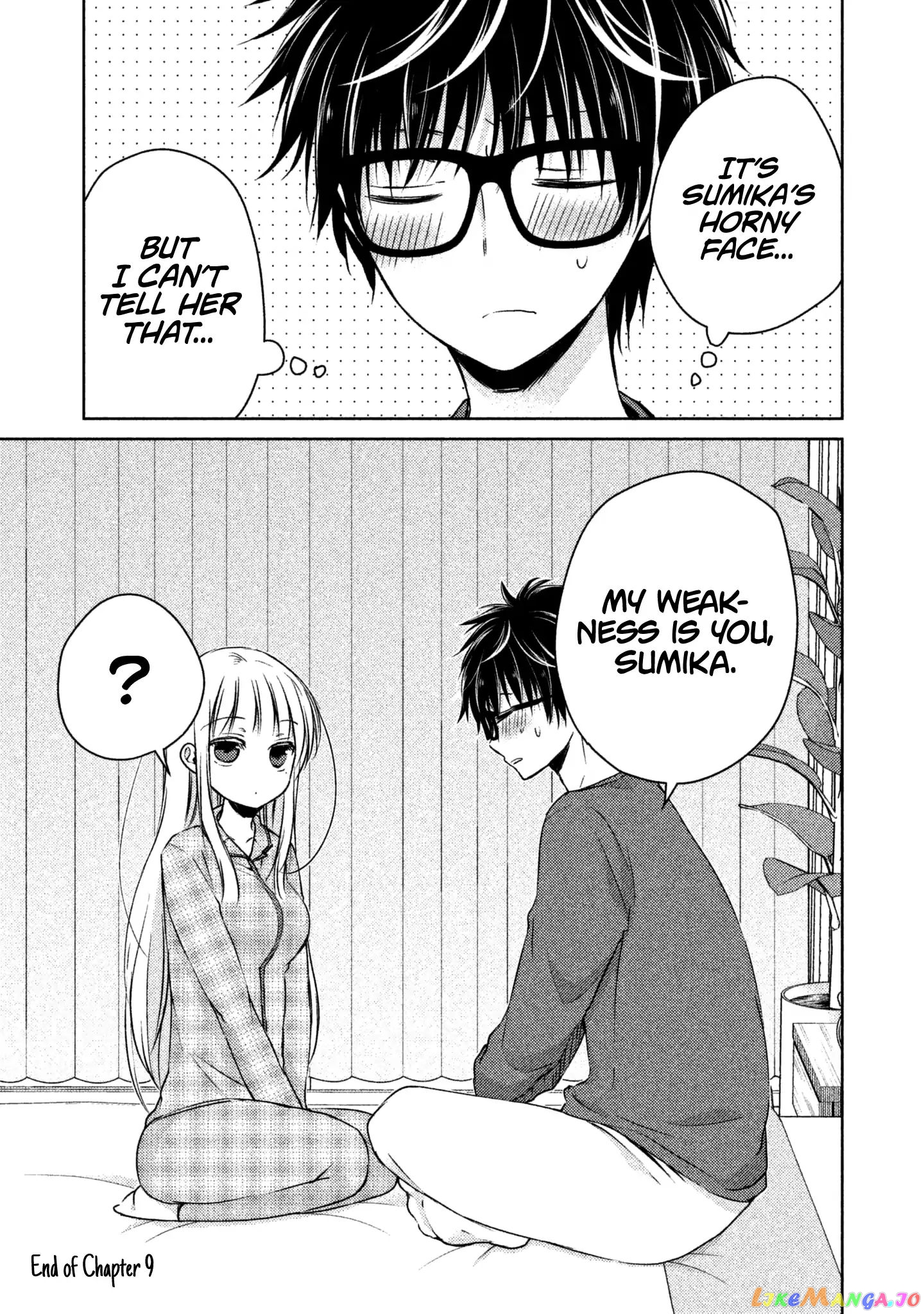 We May Be An Inexperienced Couple But… chapter 9 - page 20