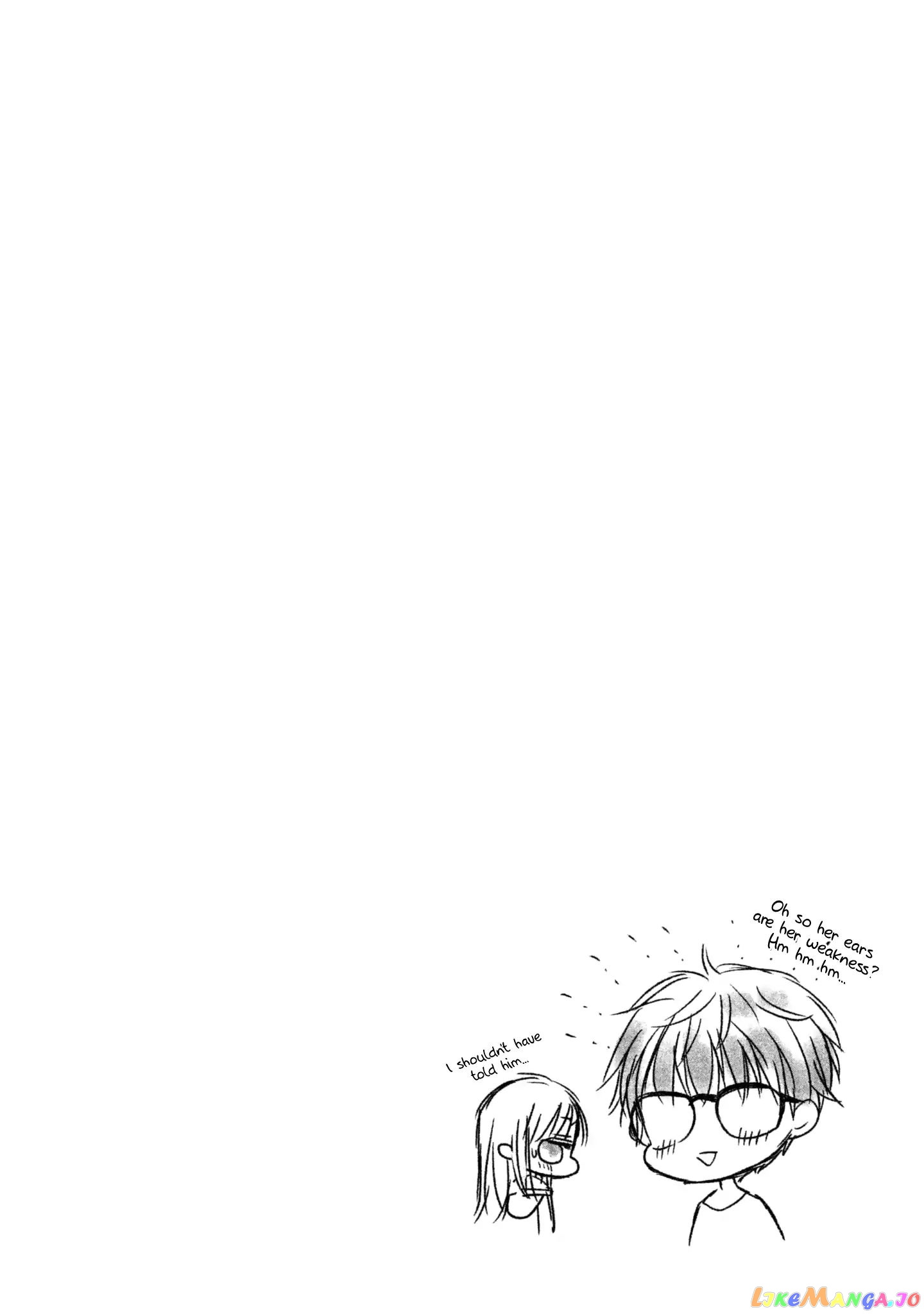 We May Be An Inexperienced Couple But… chapter 9 - page 22