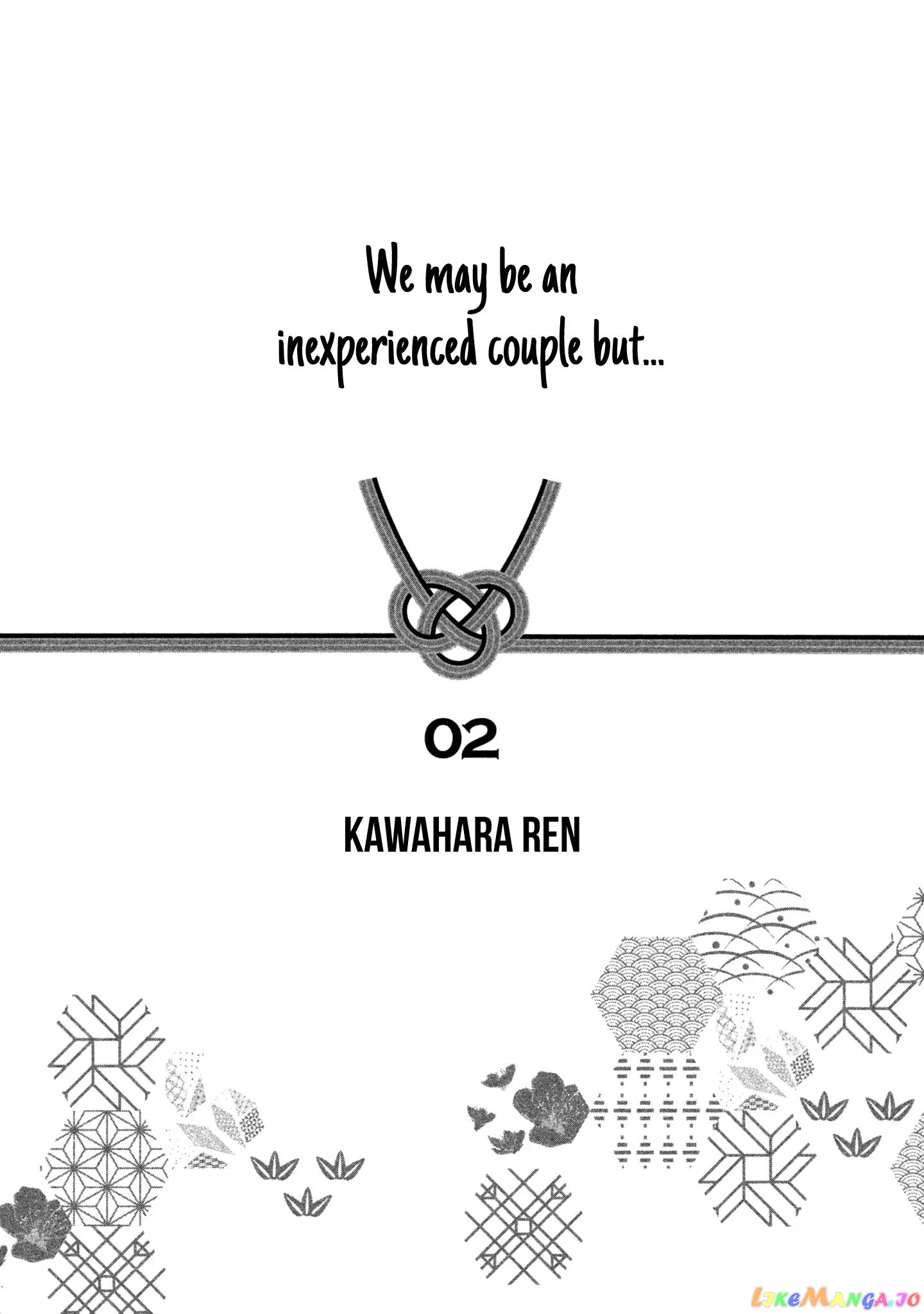 We May Be An Inexperienced Couple But… chapter 9 - page 3