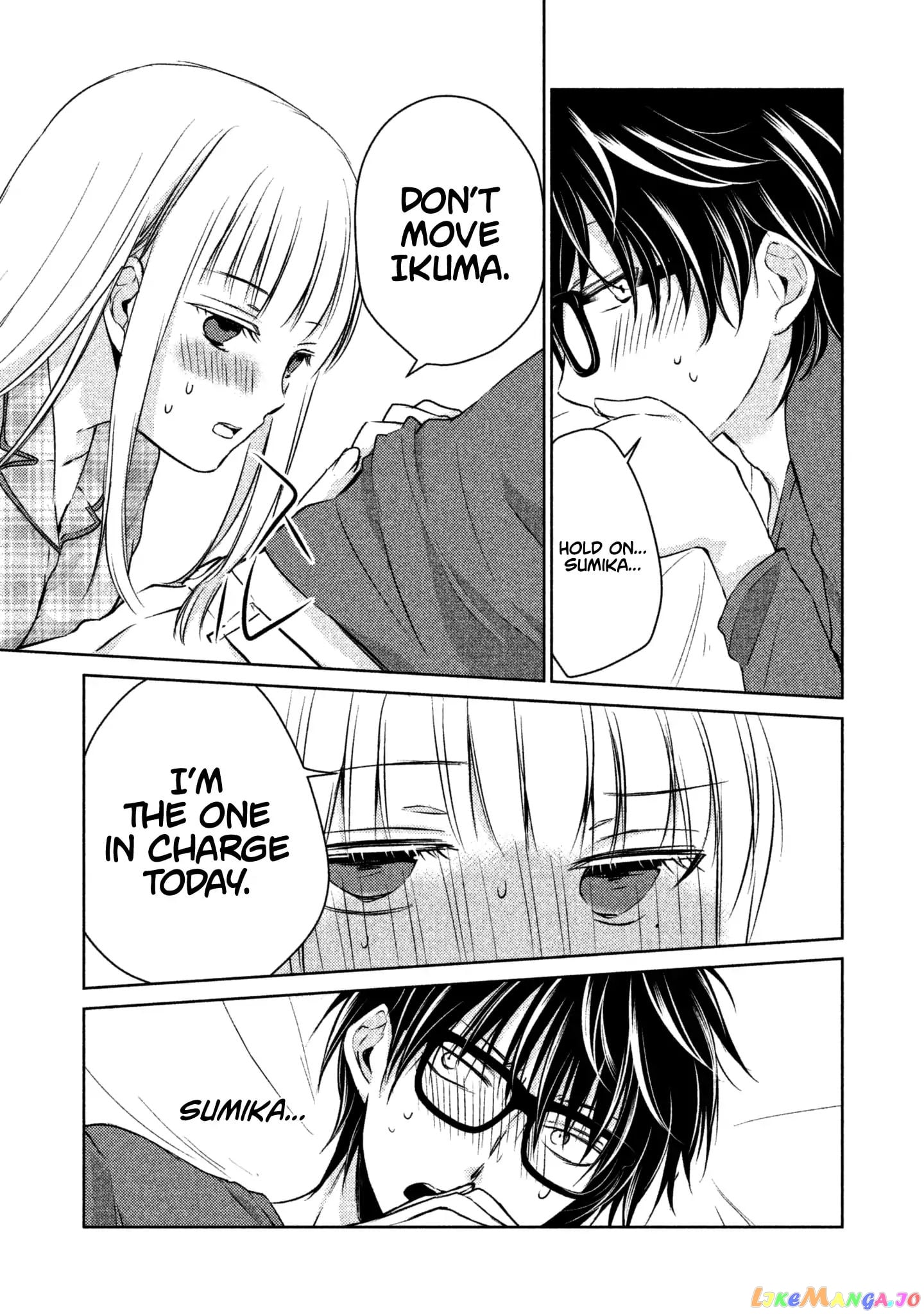 We May Be An Inexperienced Couple But… chapter 9 - page 9