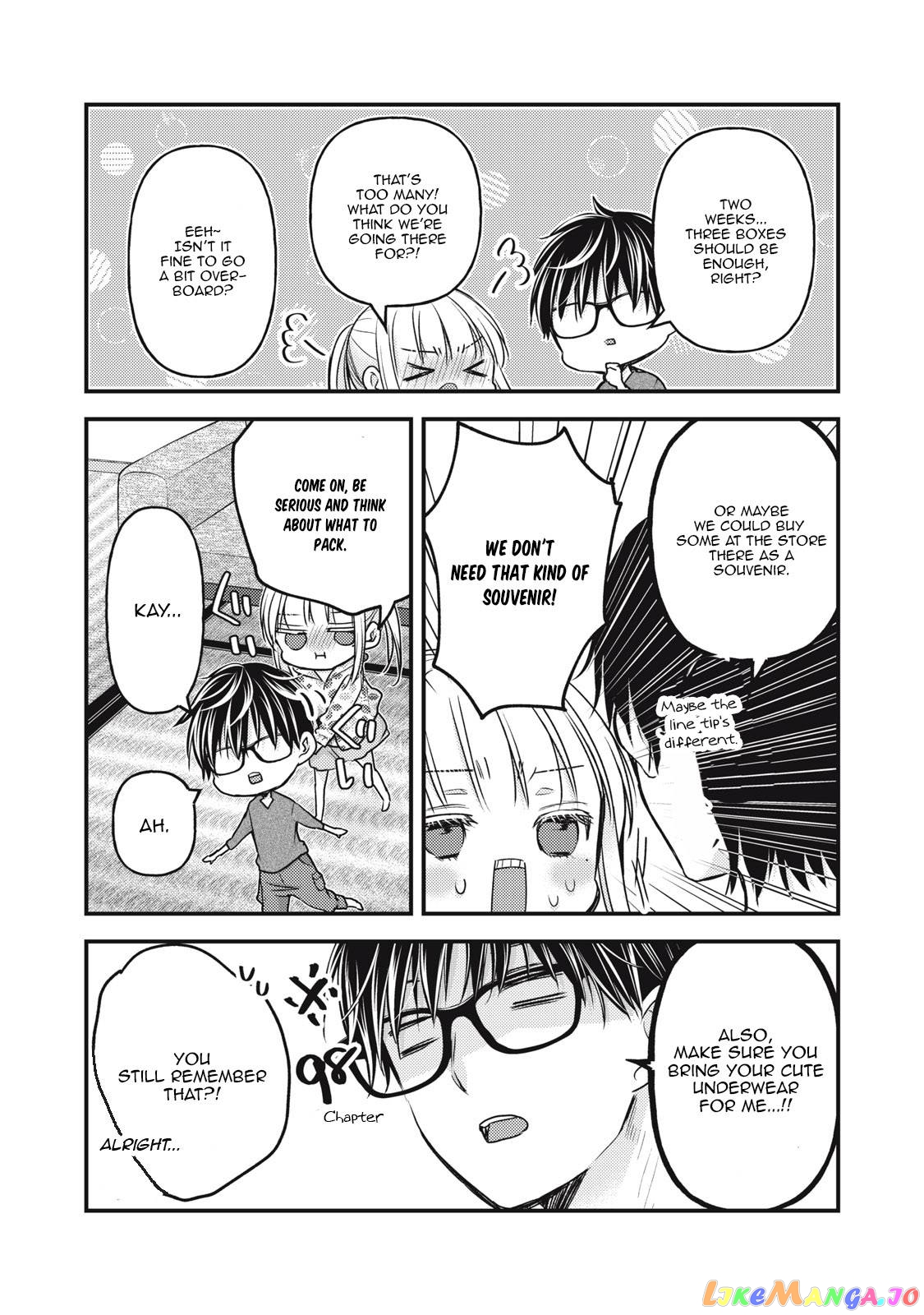 We May Be An Inexperienced Couple But… chapter 105 - page 13