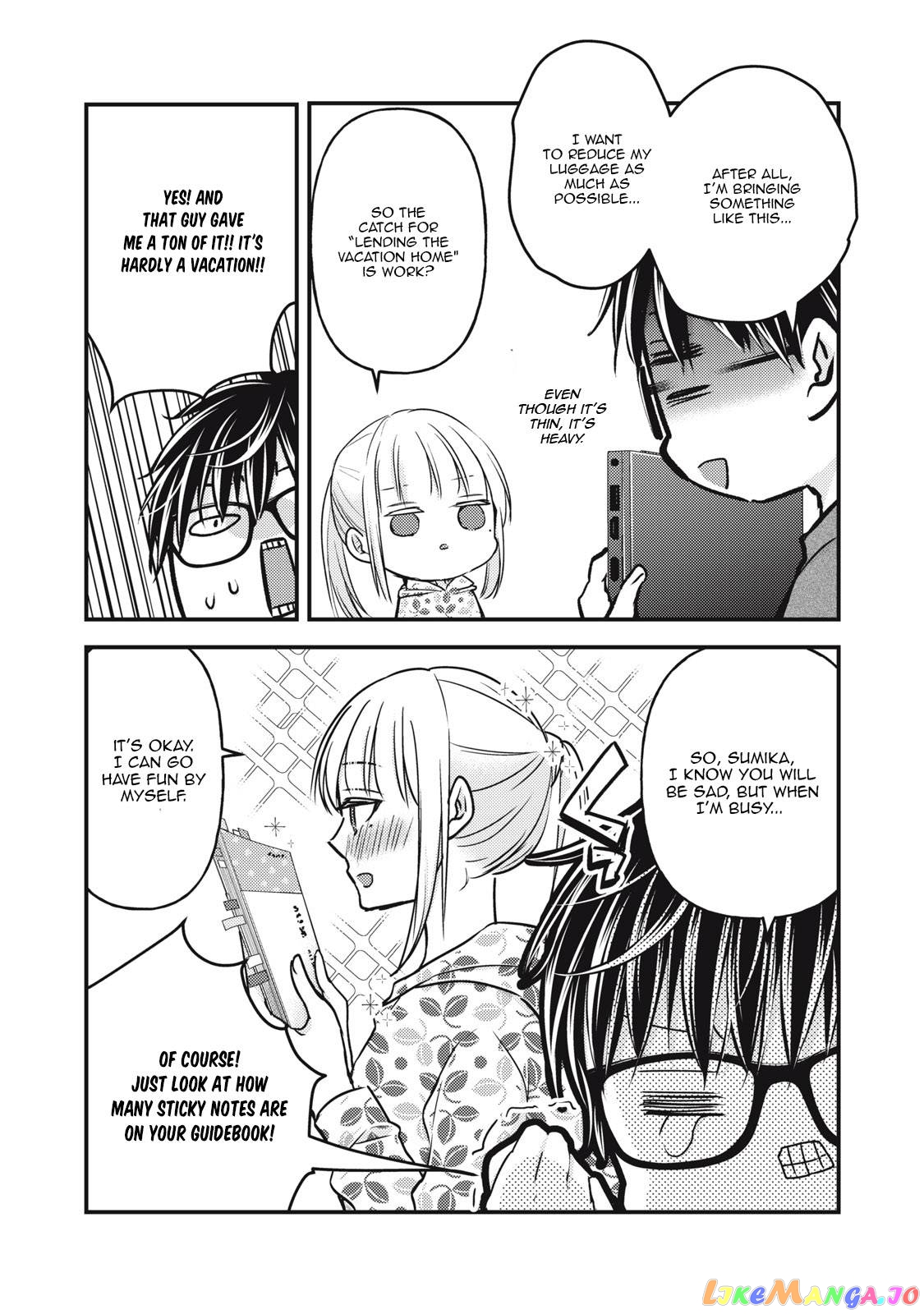 We May Be An Inexperienced Couple But… chapter 105 - page 6