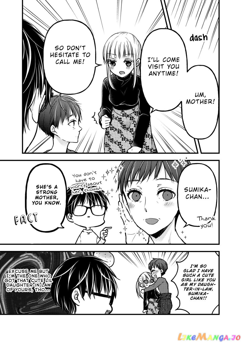 We May Be An Inexperienced Couple But… chapter 77 - page 10