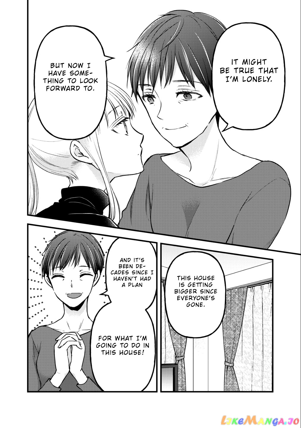 We May Be An Inexperienced Couple But… chapter 77 - page 11