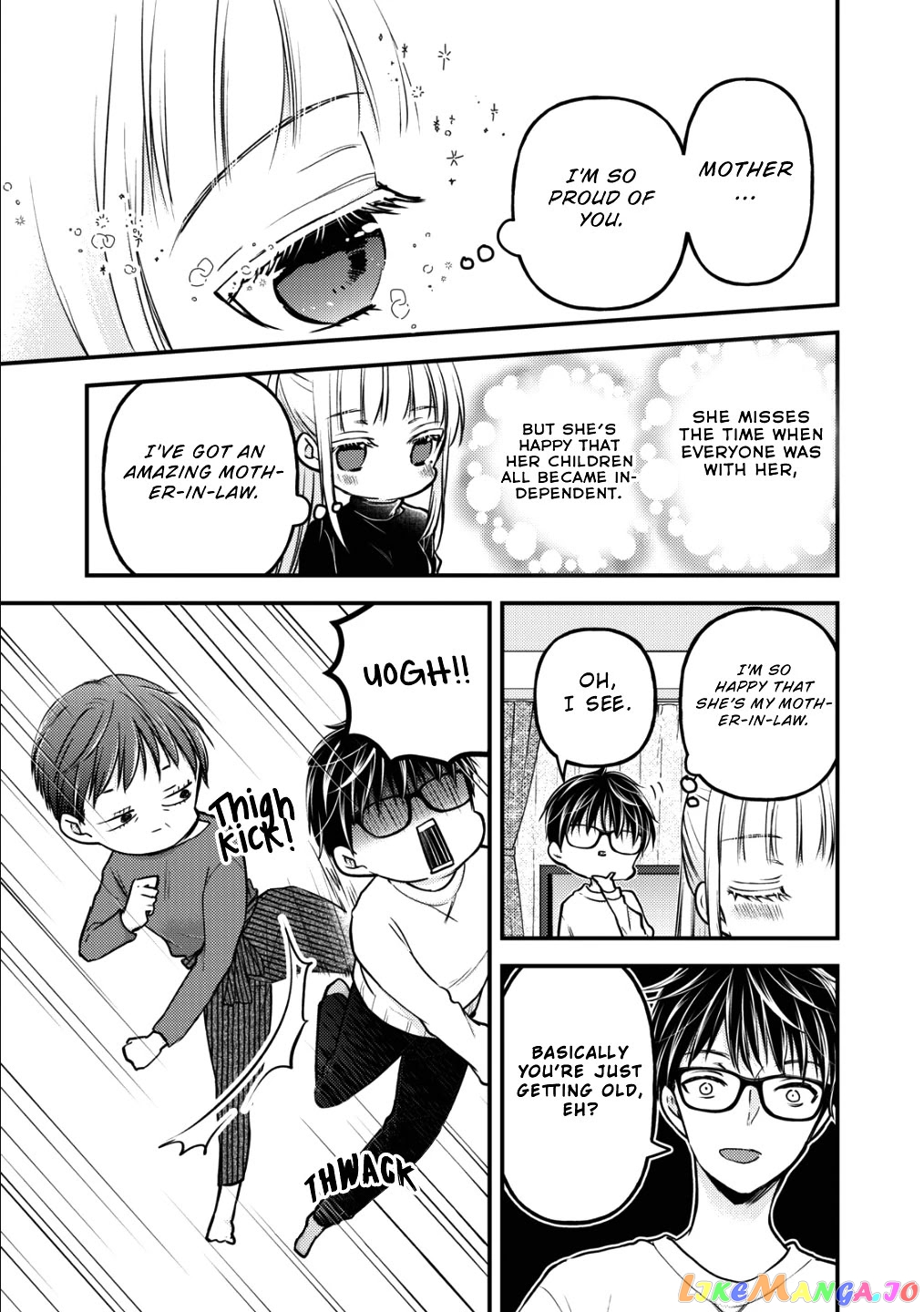 We May Be An Inexperienced Couple But… chapter 77 - page 12