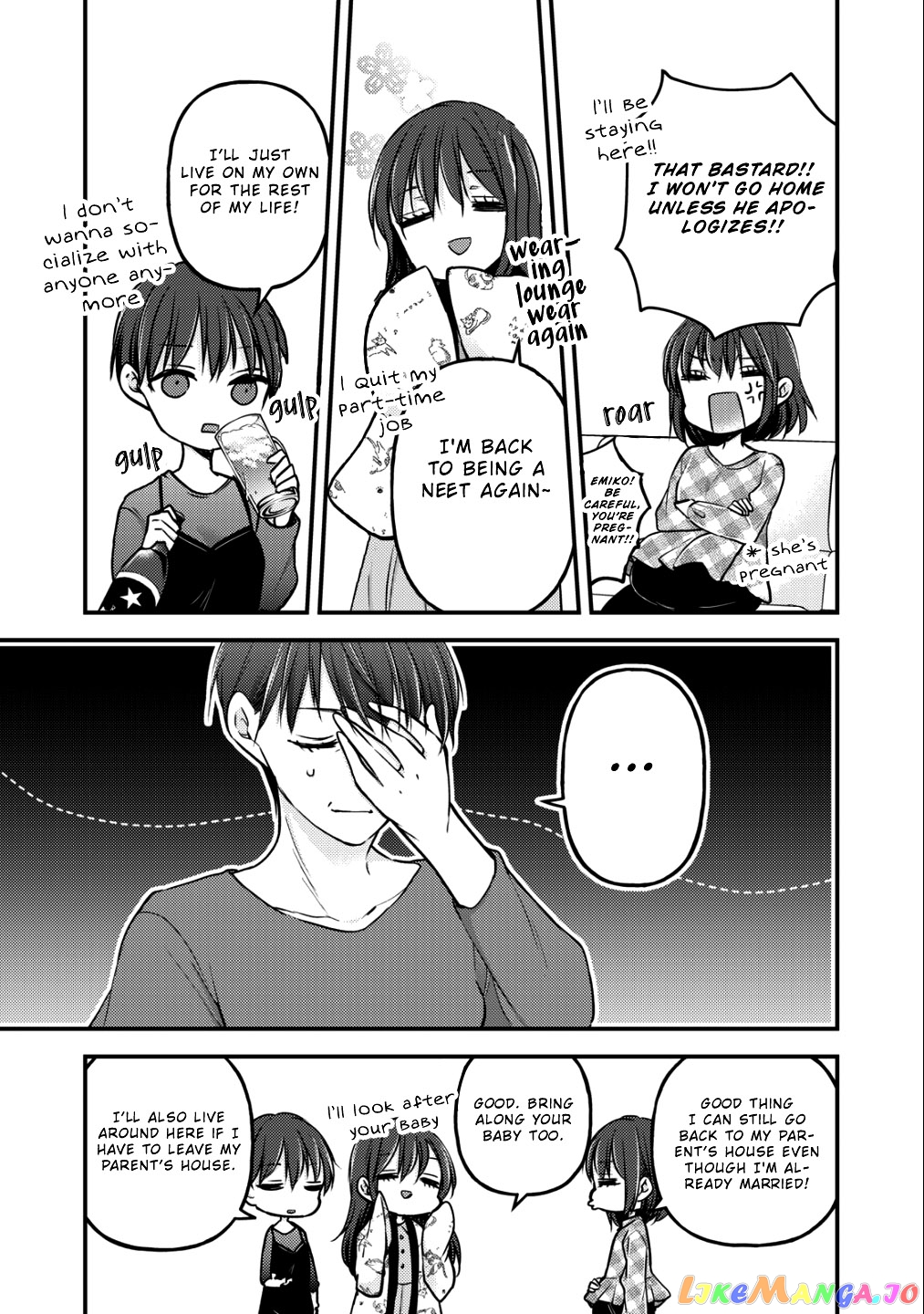 We May Be An Inexperienced Couple But… chapter 77 - page 15