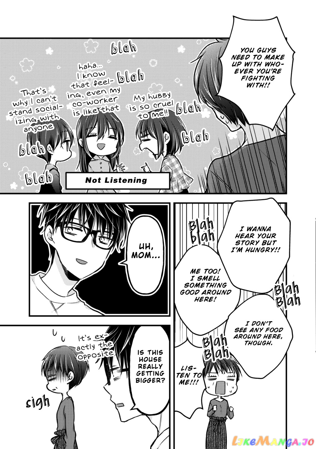We May Be An Inexperienced Couple But… chapter 77 - page 16