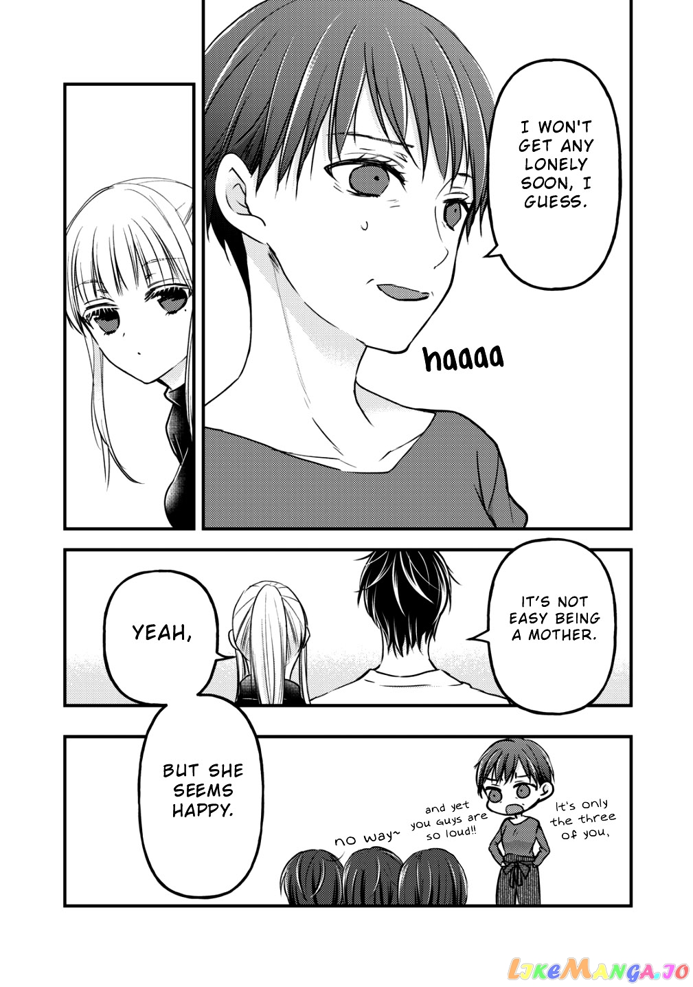 We May Be An Inexperienced Couple But… chapter 77 - page 17