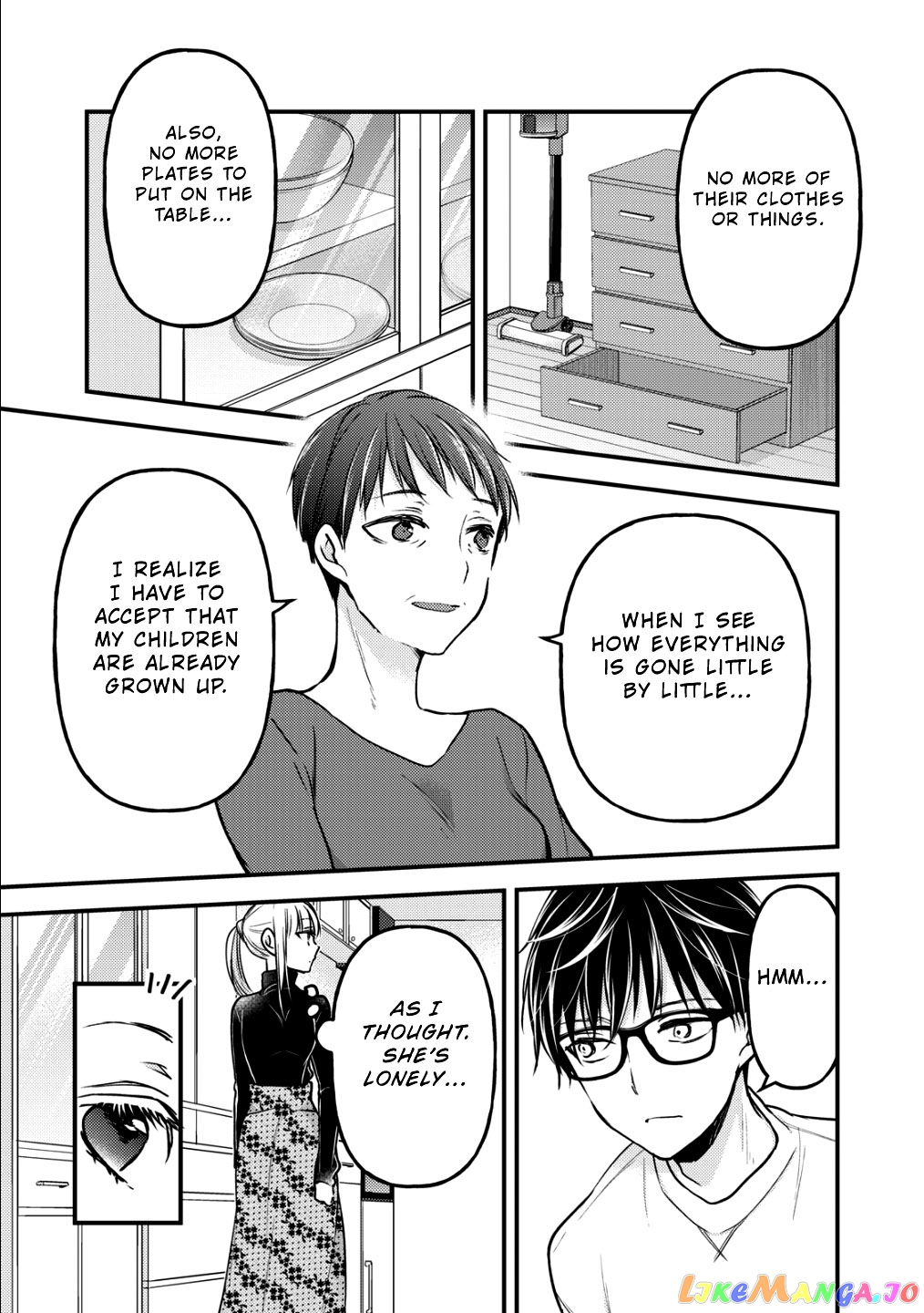 We May Be An Inexperienced Couple But… chapter 77 - page 8