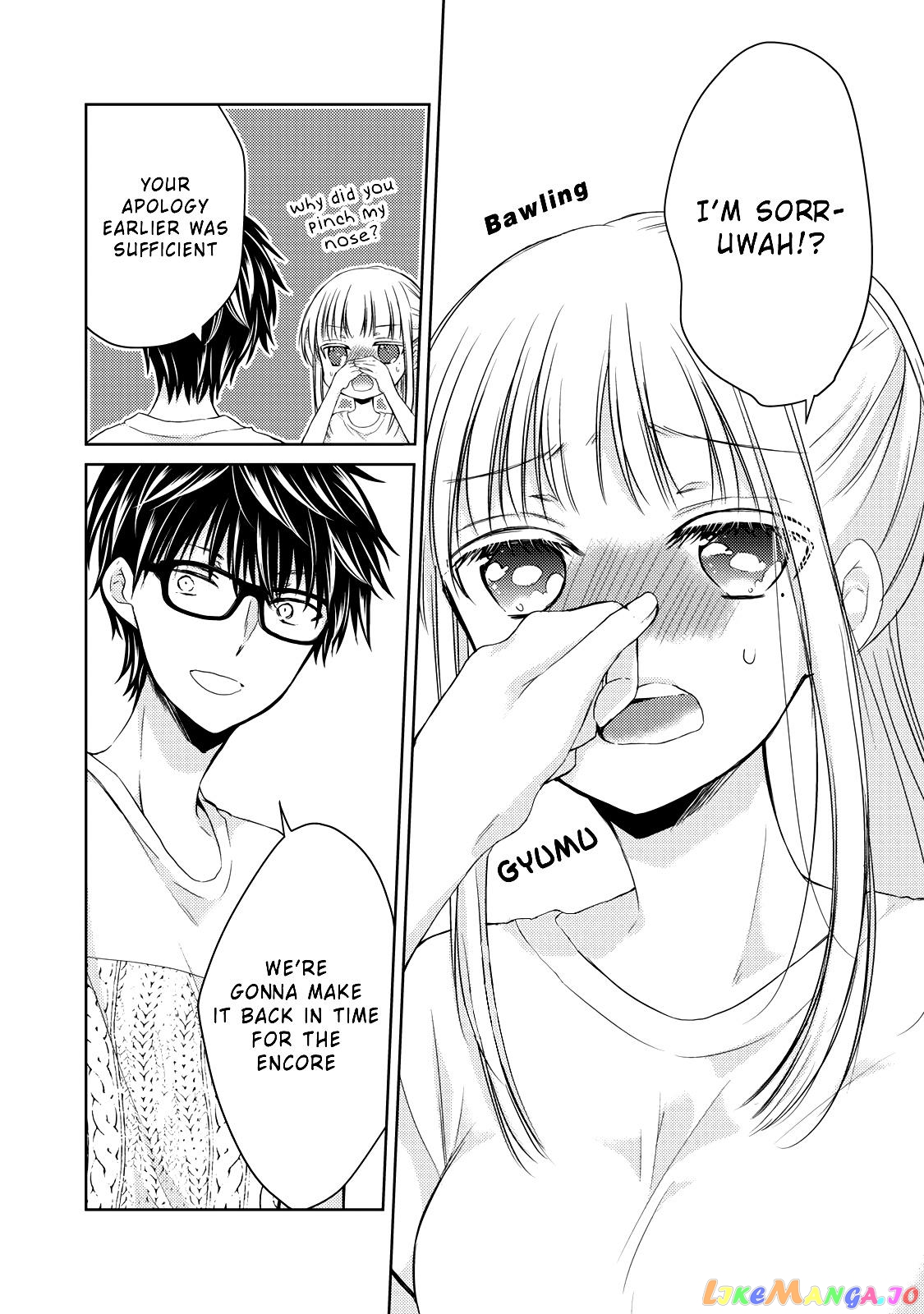 We May Be An Inexperienced Couple But… chapter 30 - page 7