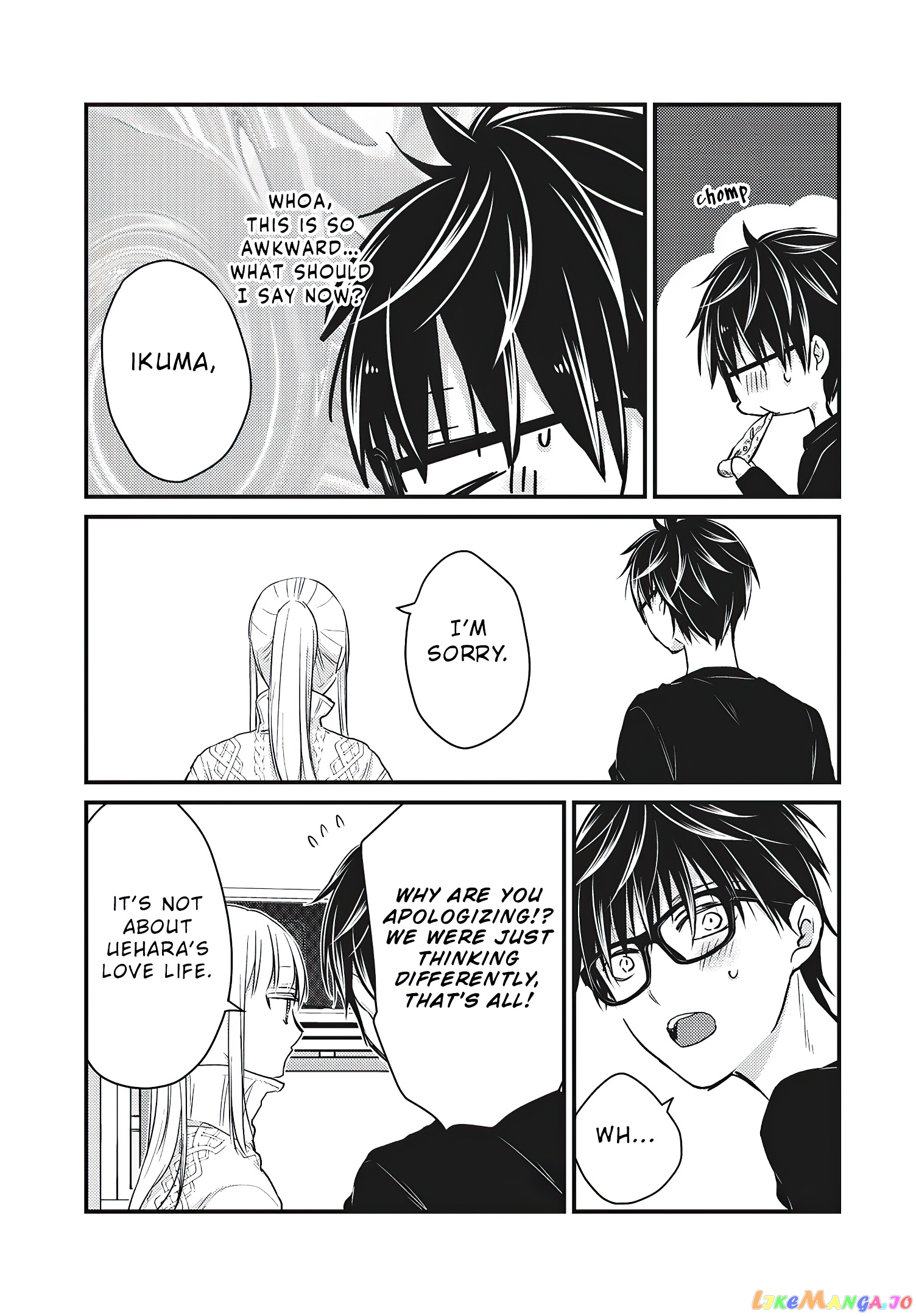 We May Be An Inexperienced Couple But… chapter 70 - page 10